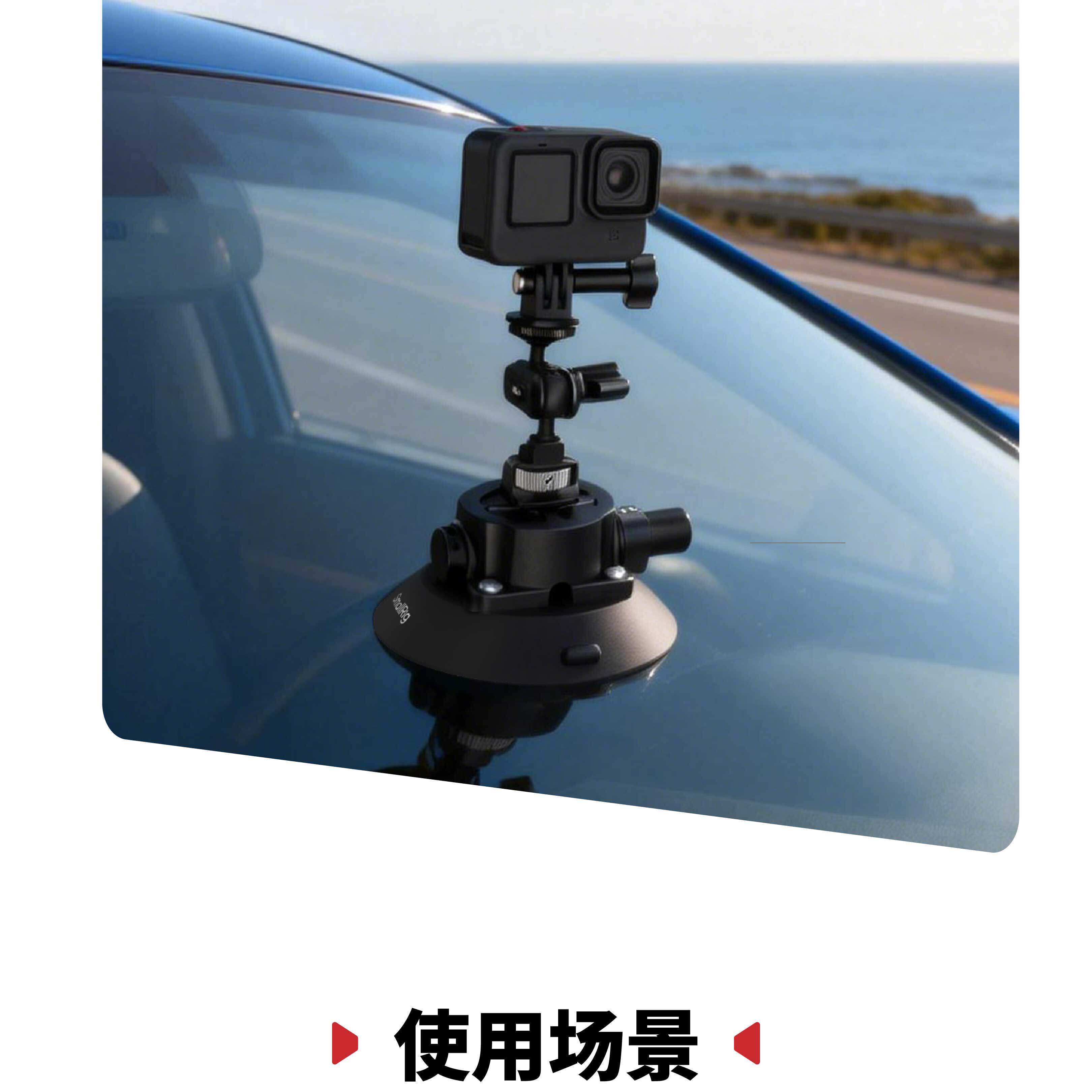 SmallRig 5856 6" Suction Cup Mount for Action Cameras 運動相機吸盤支架 圖文描述 08
