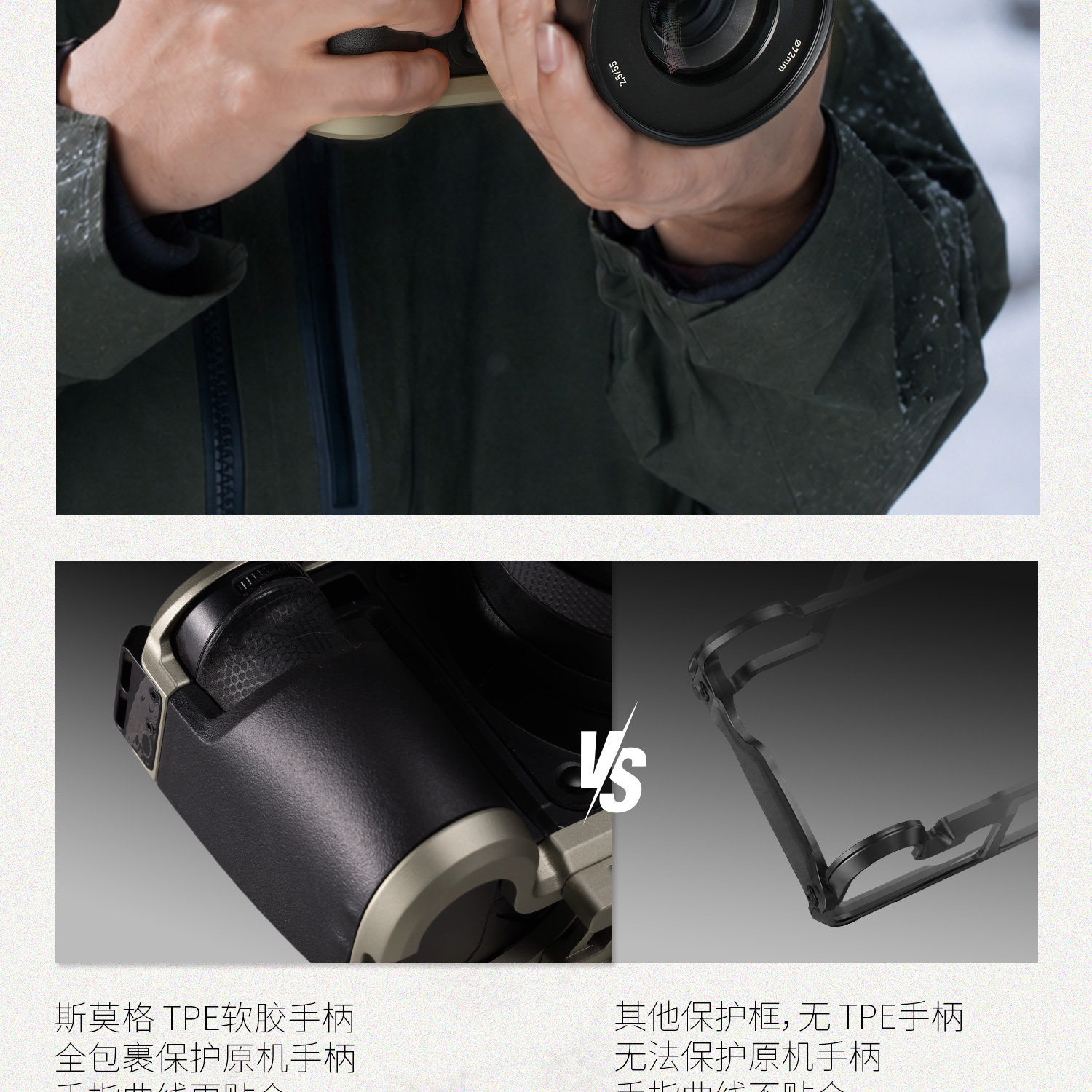 SmallRig 5929 Modular Cage for Hasselblad X2D II 100C / X2D 100C 模組化相機框 (黑色) 圖文描述 09