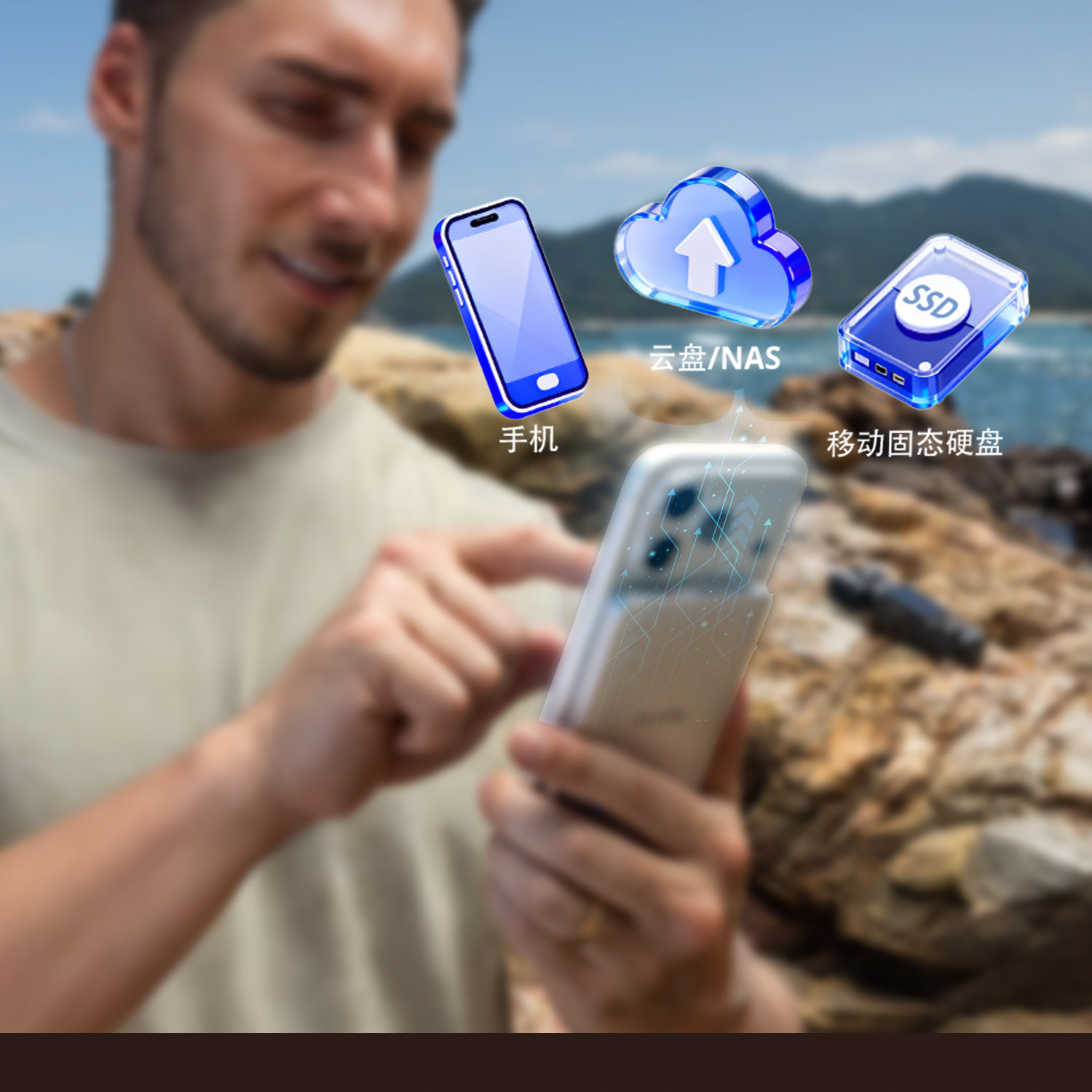 SmallRig 6293 5-in-1 Multifunctional Magnetic Portable SSD 2TB 磁吸外置硬碟 圖文描述 06