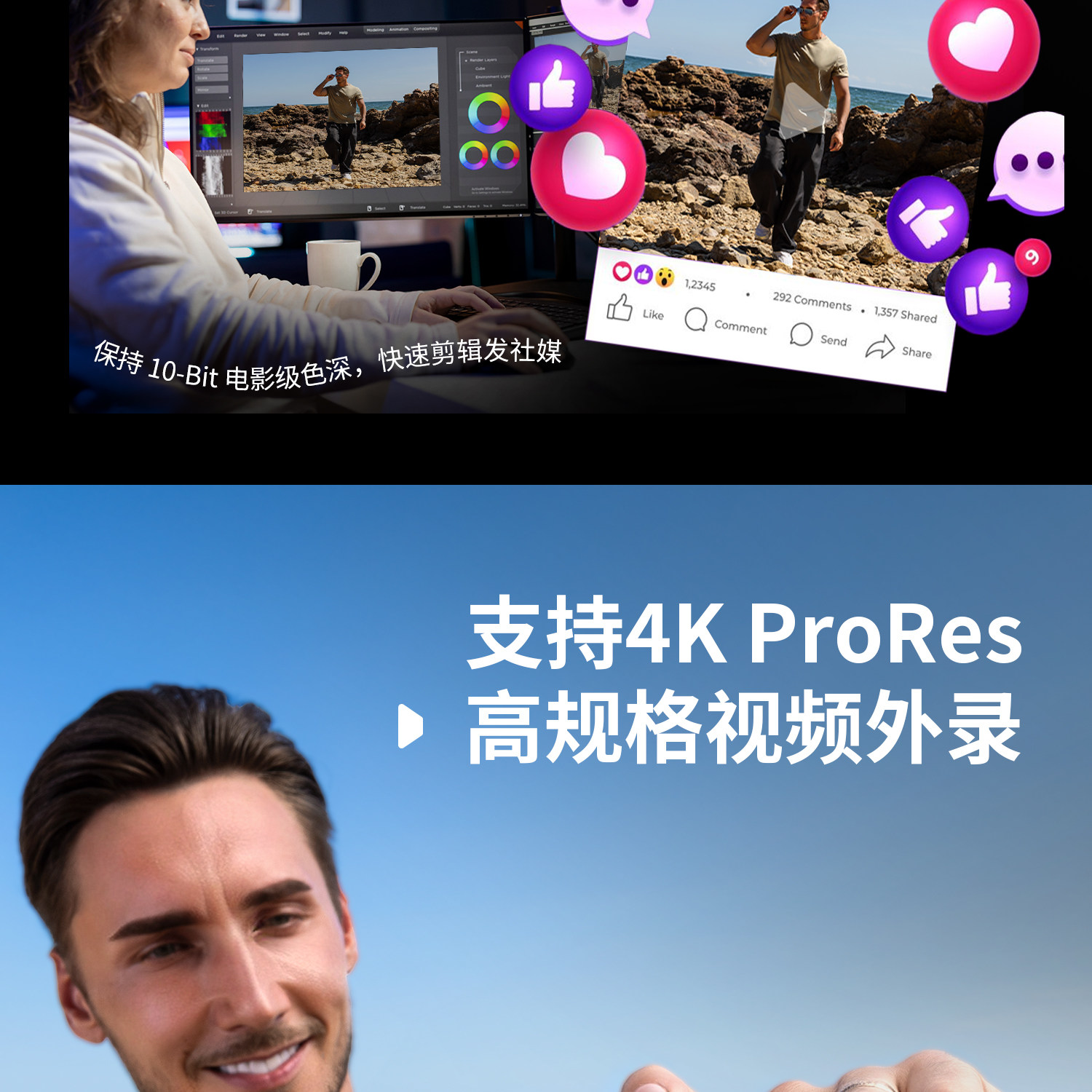SmallRig 6293 5-in-1 Multifunctional Magnetic Portable SSD 2TB 磁吸外置硬碟 圖文描述 12