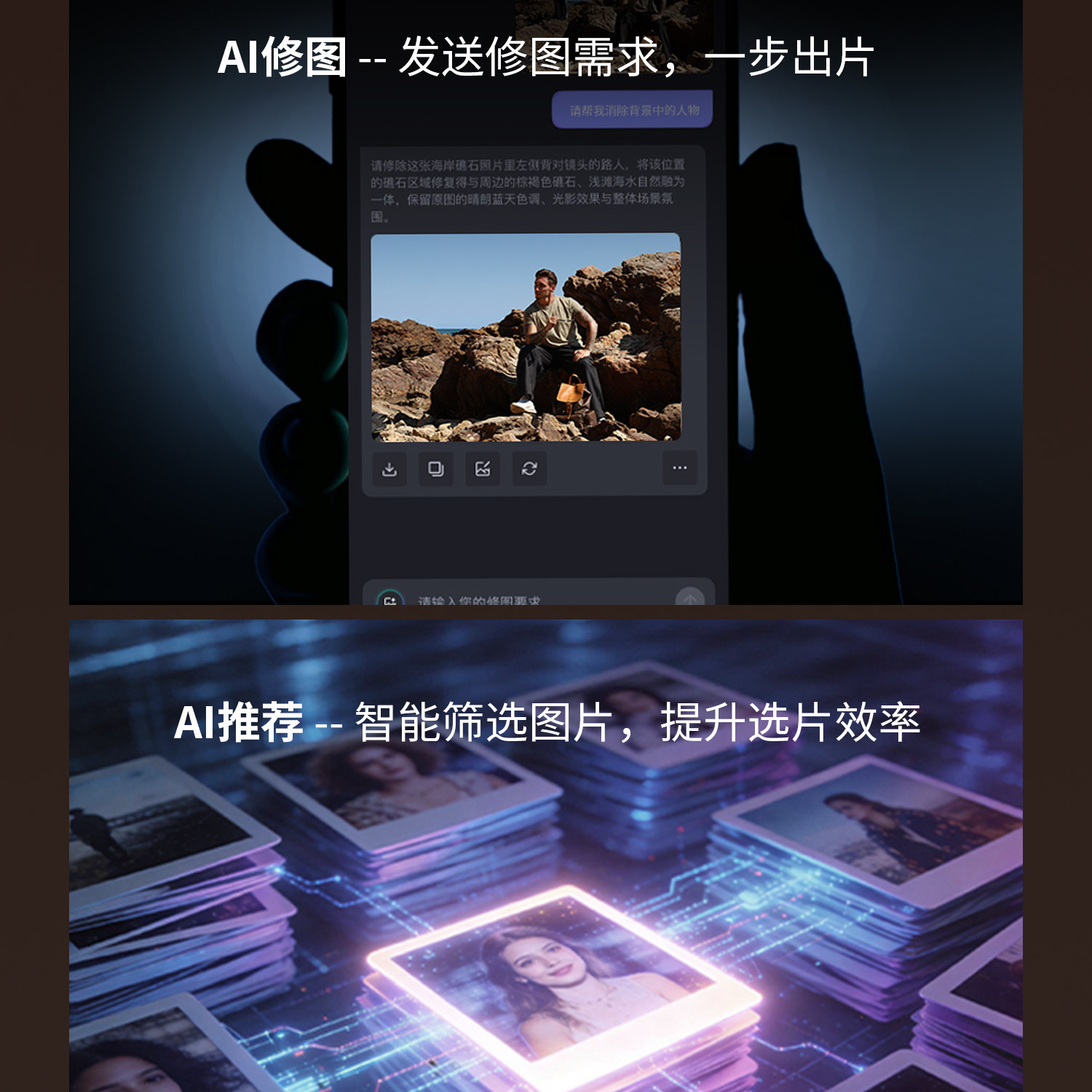 SmallRig 6293 5-in-1 Multifunctional Magnetic Portable SSD 2TB 磁吸外置硬碟 圖文描述 16