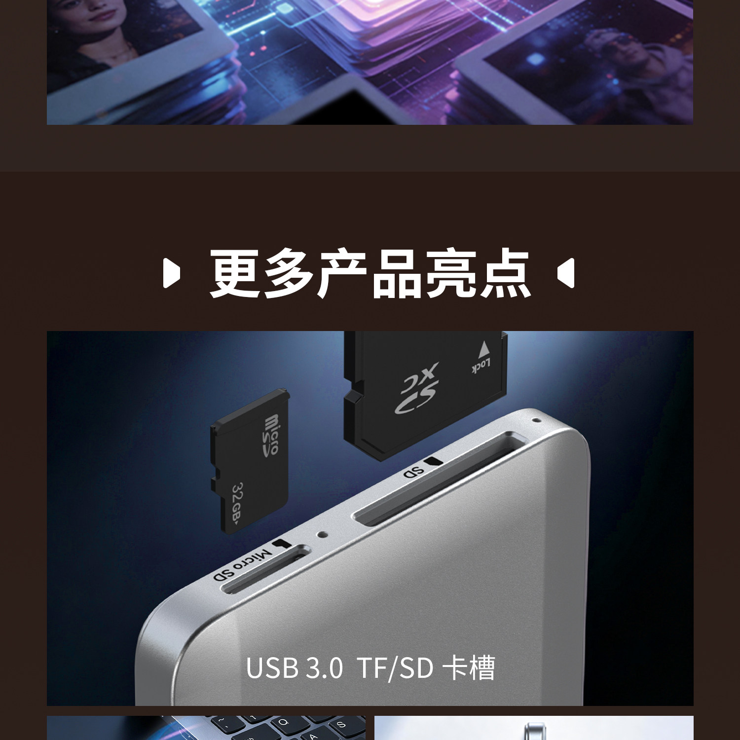 SmallRig 6293 5-in-1 Multifunctional Magnetic Portable SSD 2TB 磁吸外置硬碟 圖文描述 17