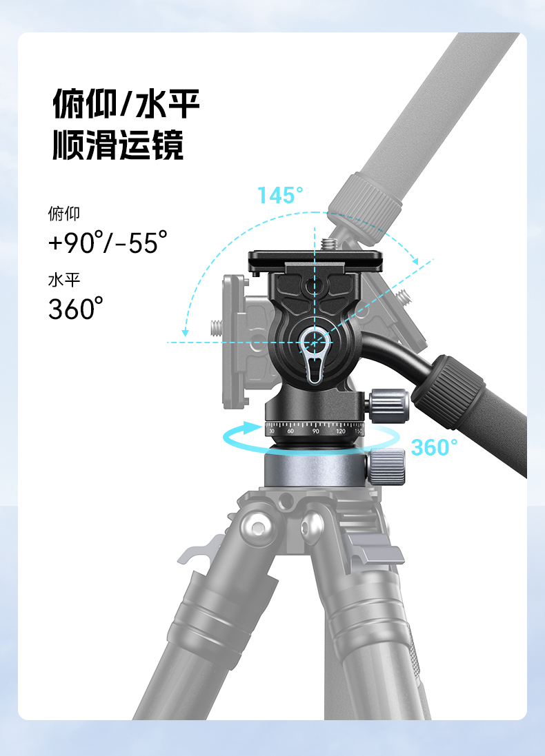 smallrig-ch20-03.jpg