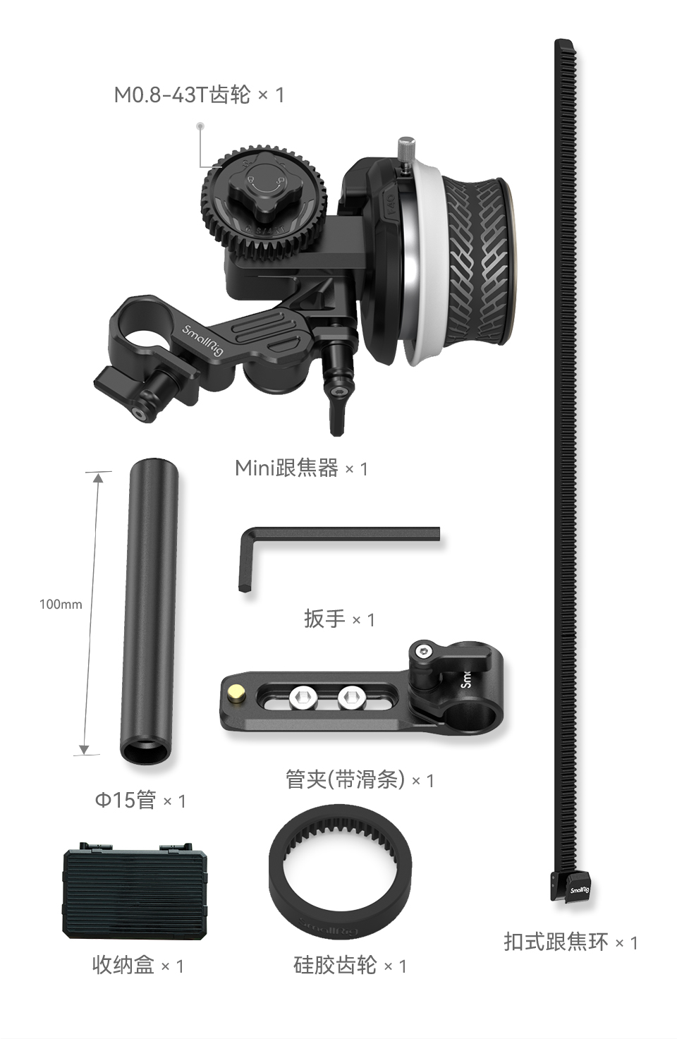 smallrig-f40-09.jpg
