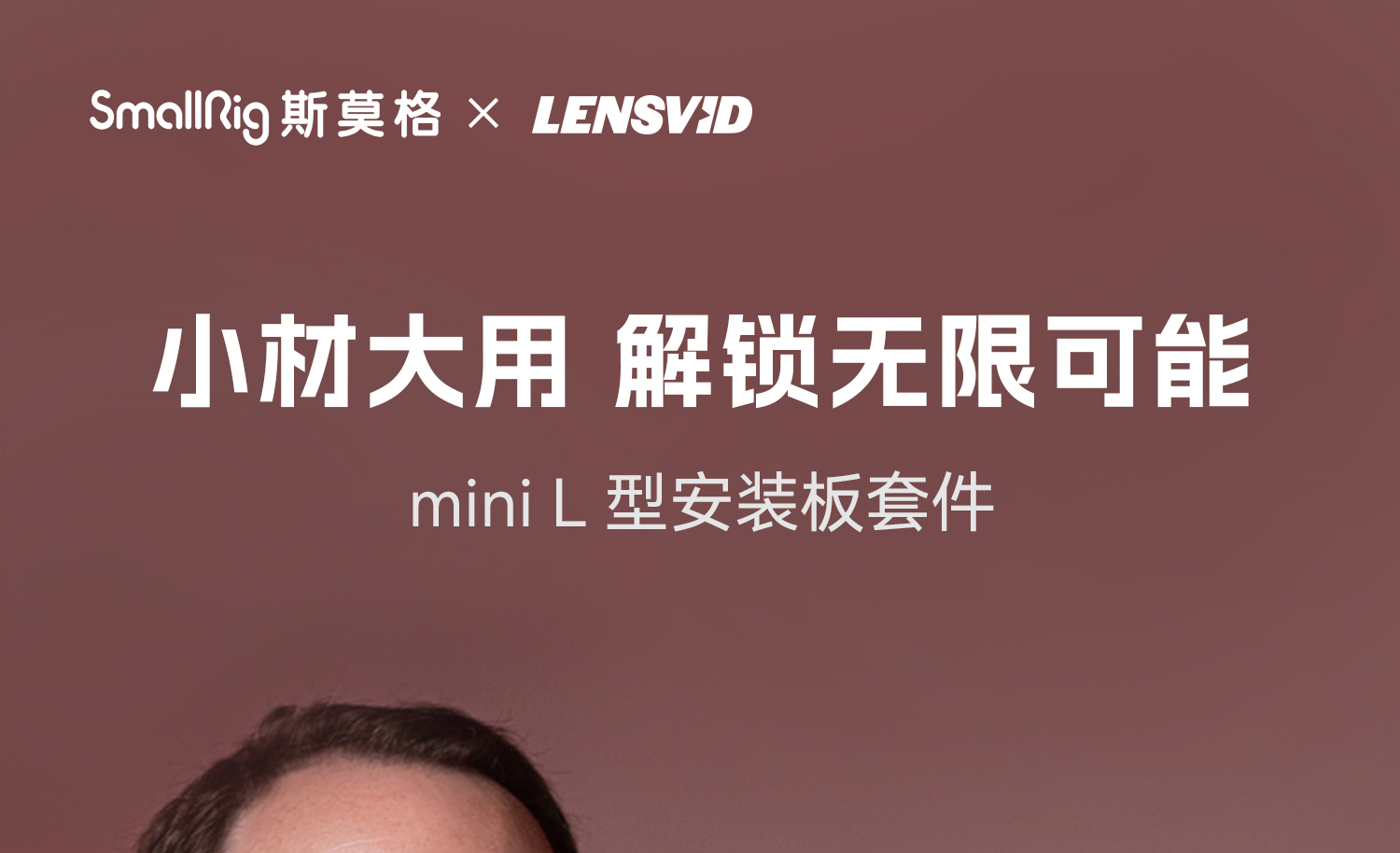 smallrig-md4360-01.jpg smallrig-md4360-01.jpg