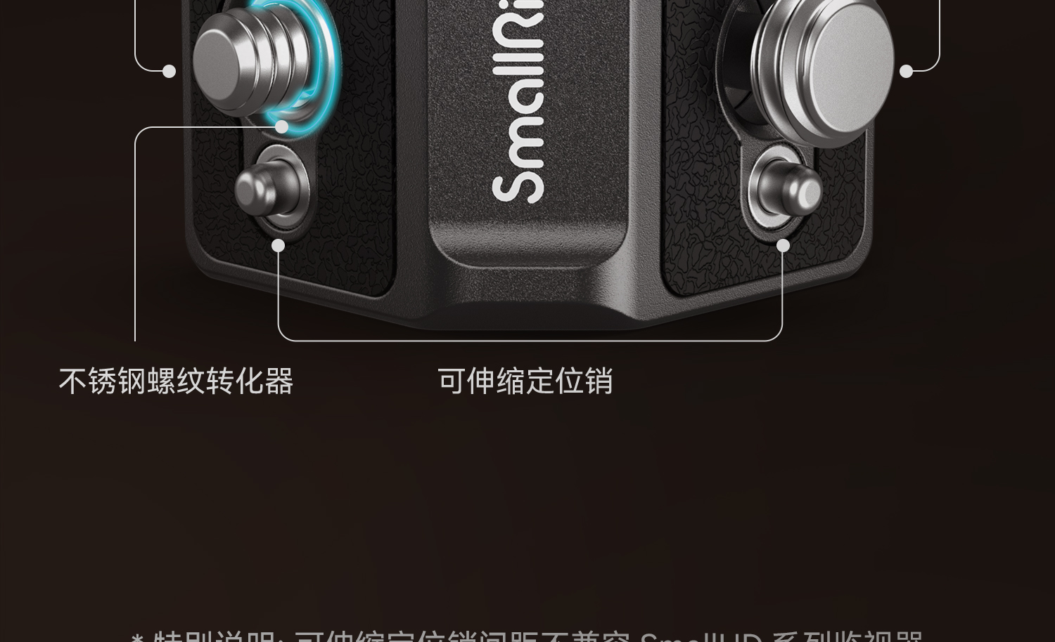 smallrig-md4360-11.jpg smallrig-md4360-11.jpg