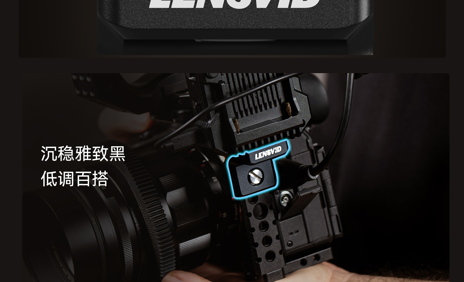 smallrig-md4360-19.jpg smallrig-md4360-19.jpg