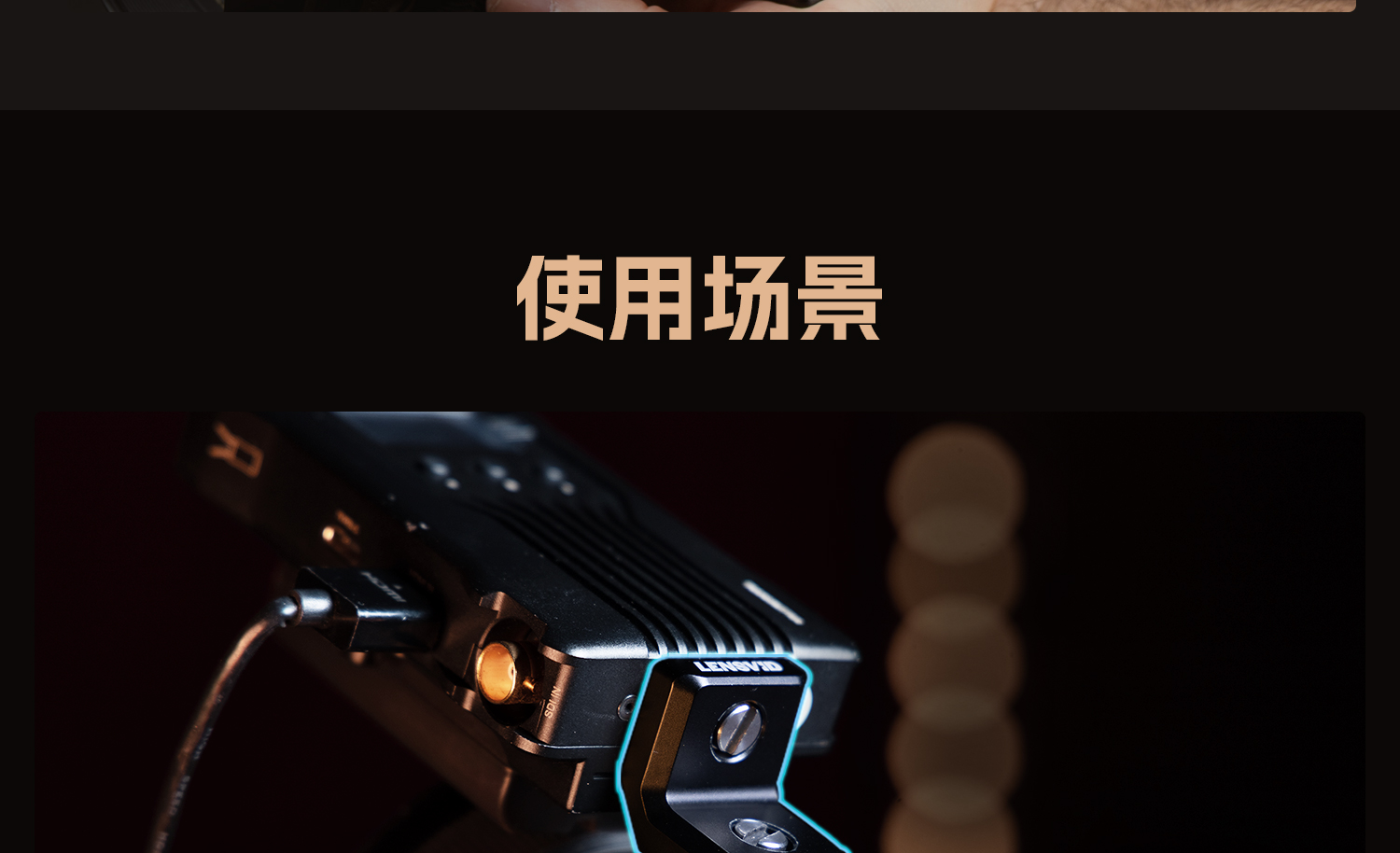 smallrig-md4360-20.jpg smallrig-md4360-20.jpg