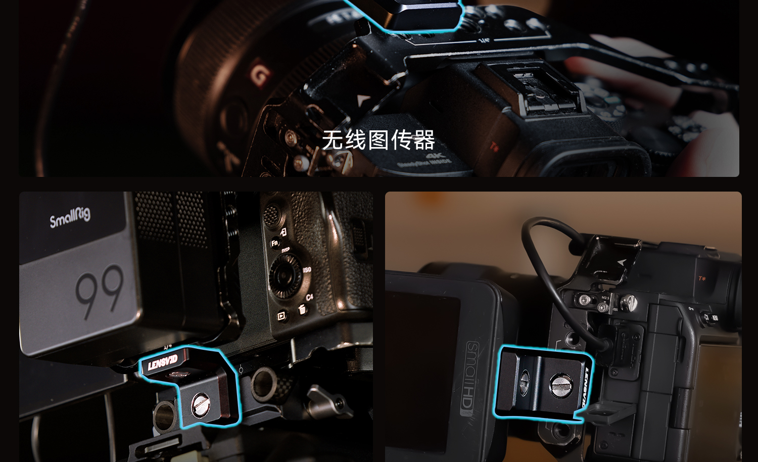 smallrig-md4360-21.jpg smallrig-md4360-21.jpg