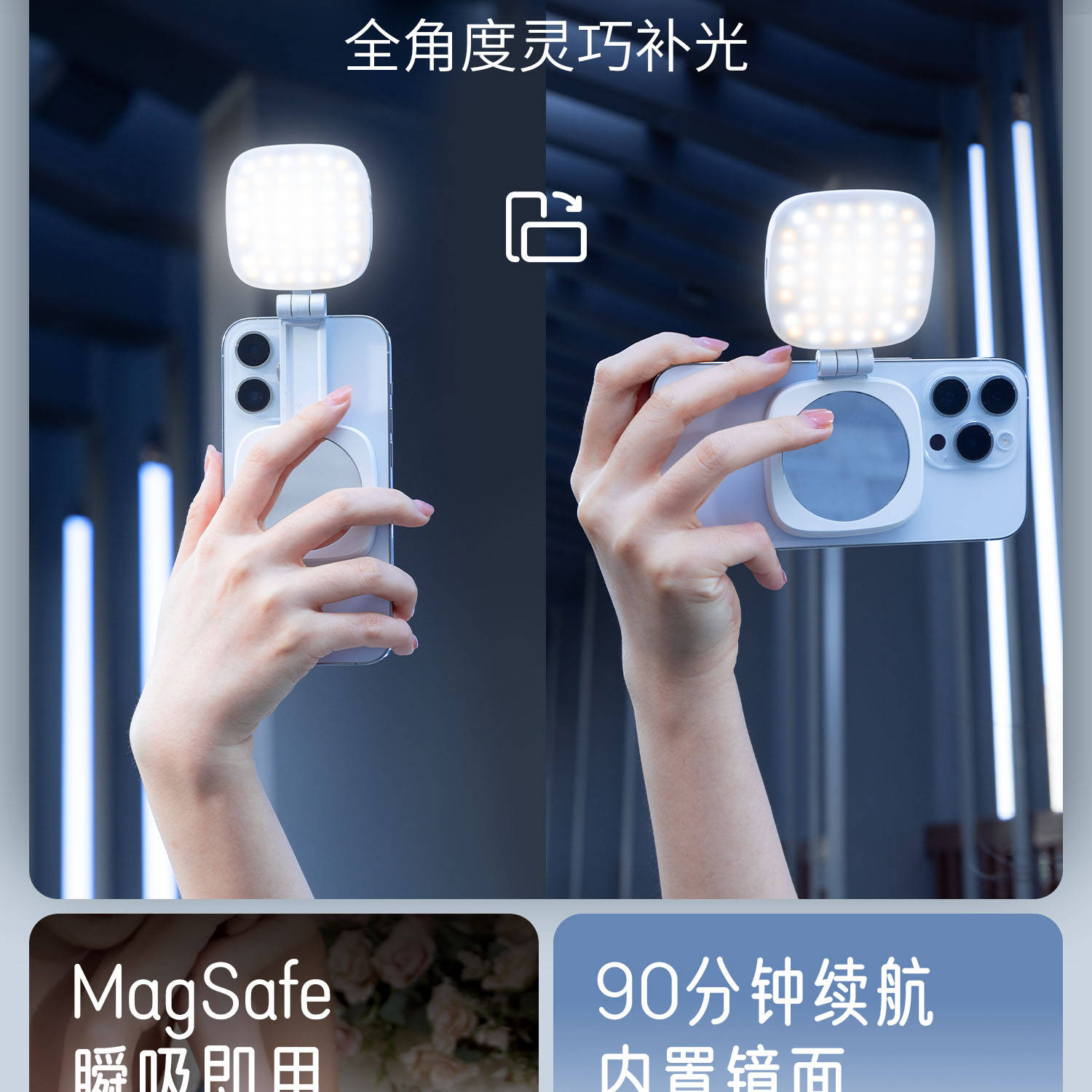 smallrig-vibep48-03.jpg
