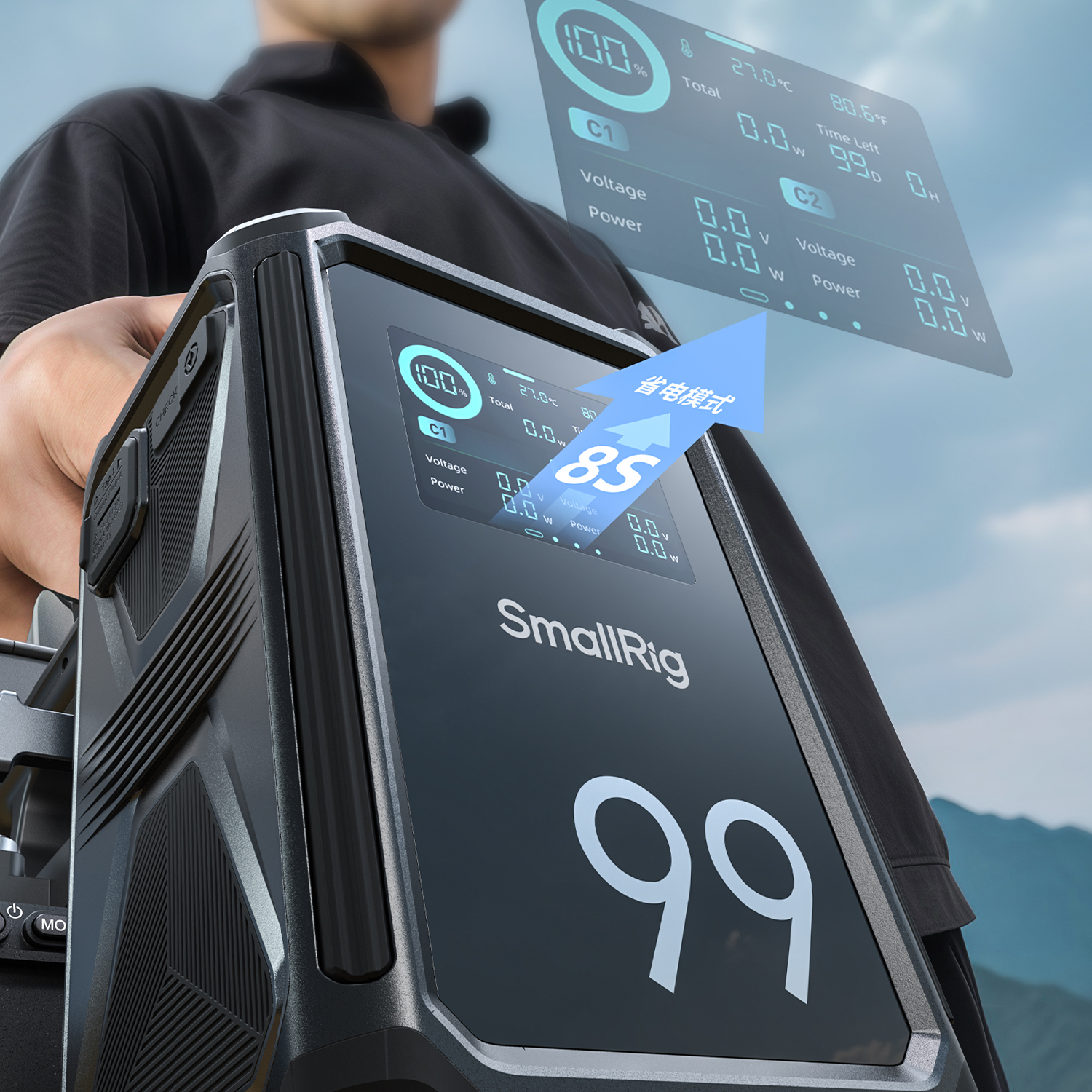 smallrig-x99-11.jpg