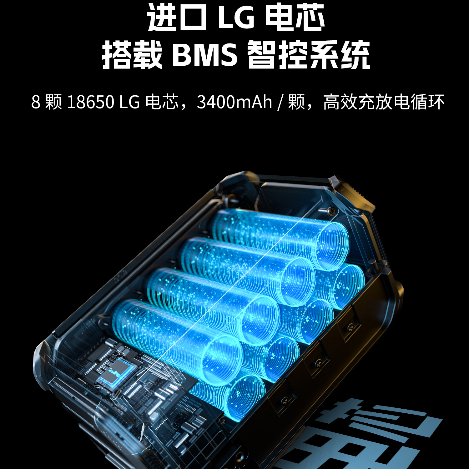 smallrig-x99-13.jpg