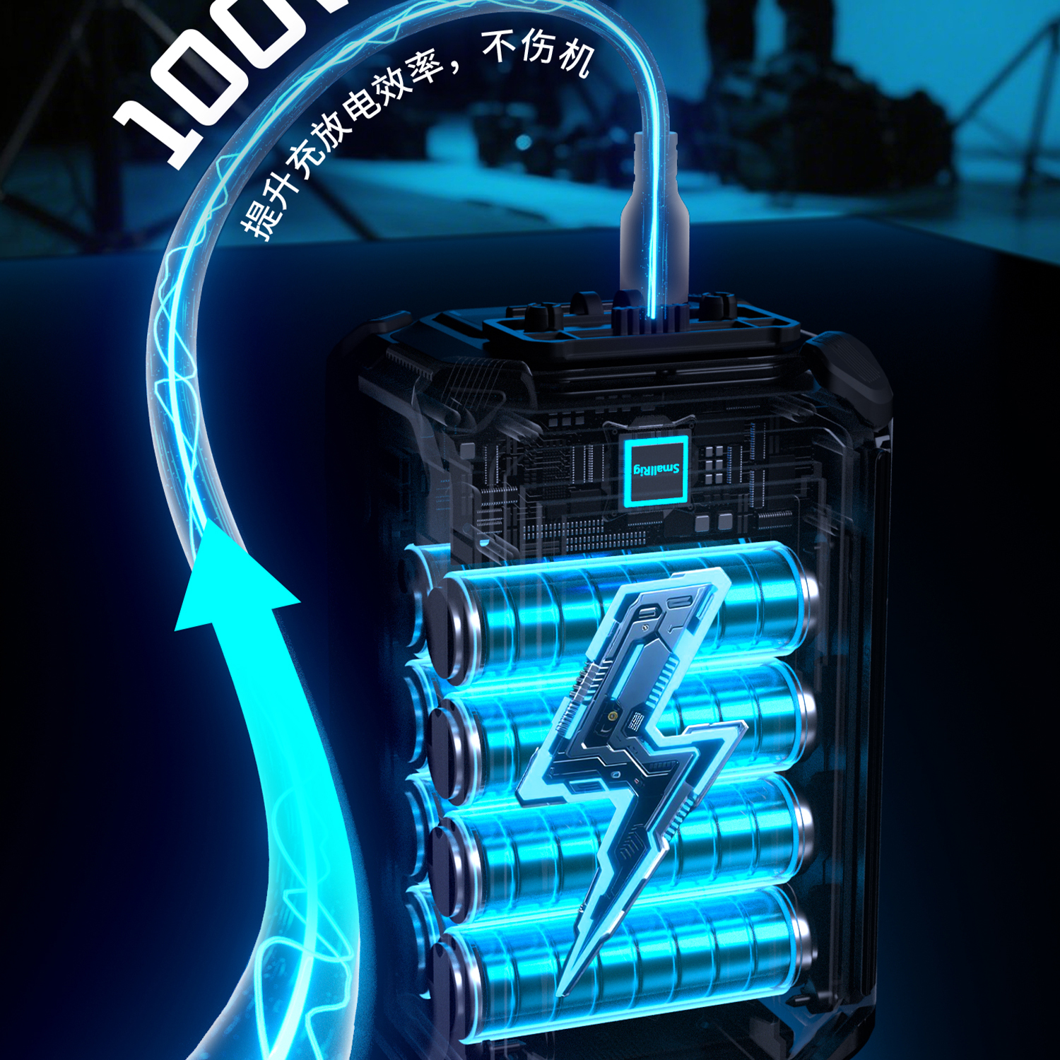 smallrig-x99-16.jpg