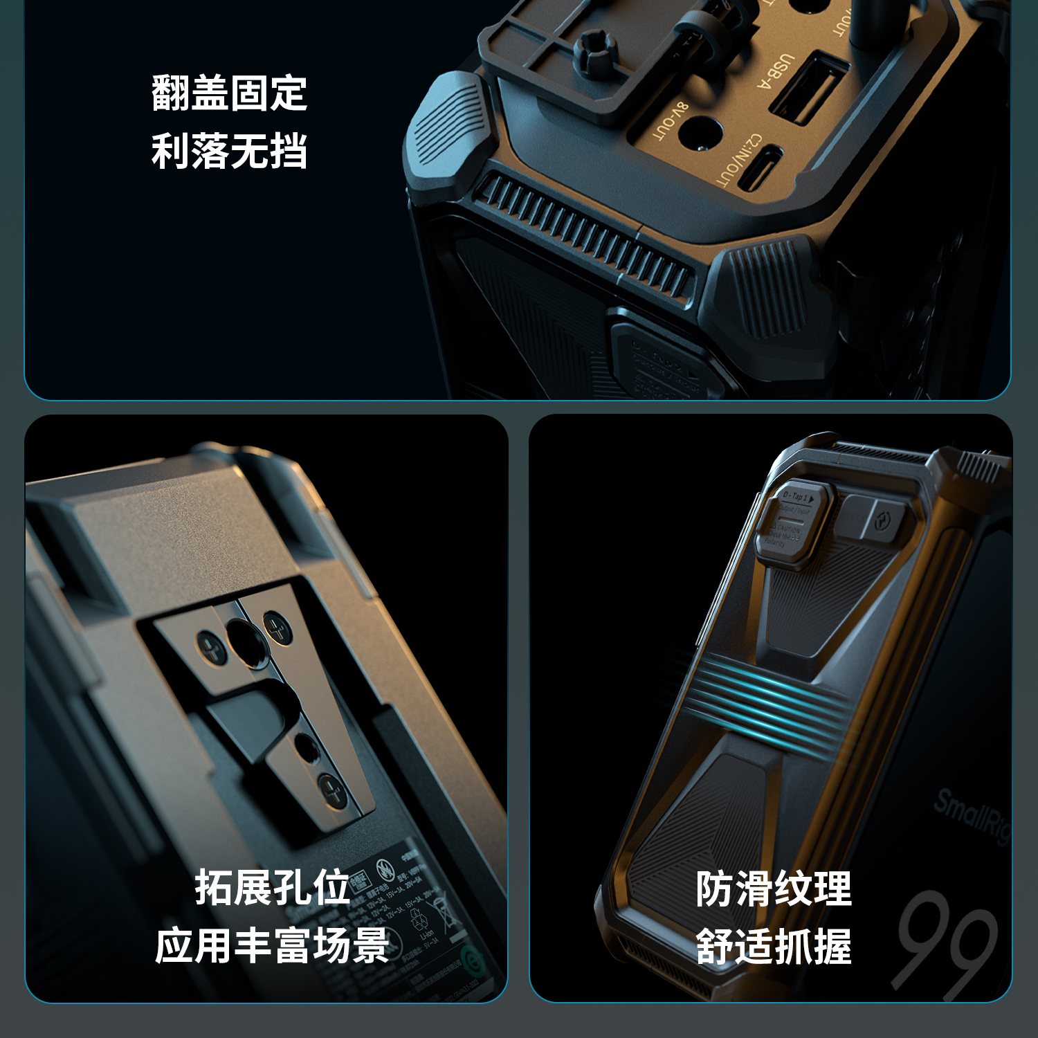 smallrig-x99-22.jpg