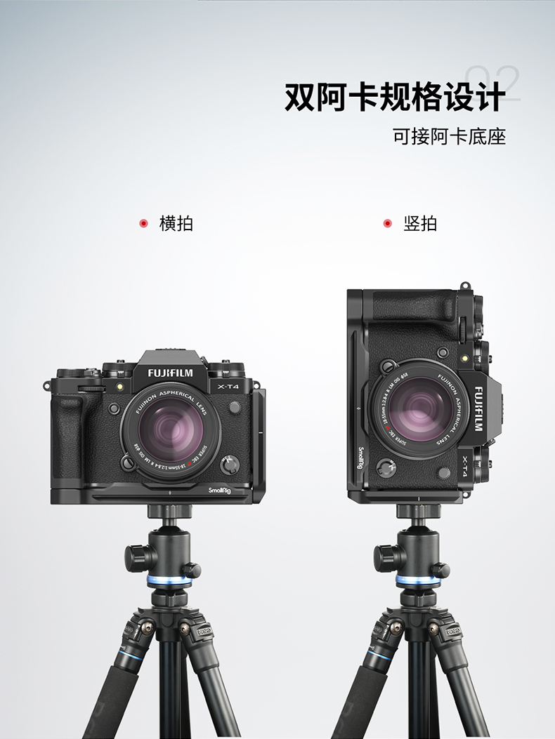 smallrig2812-04.jpg smallrig2812-04.jpg