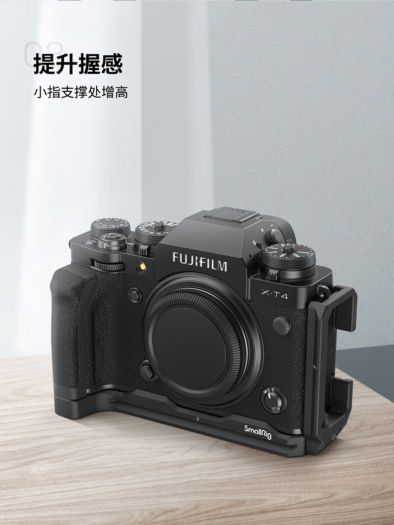 smallrig2812-05.jpg smallrig2812-05.jpg