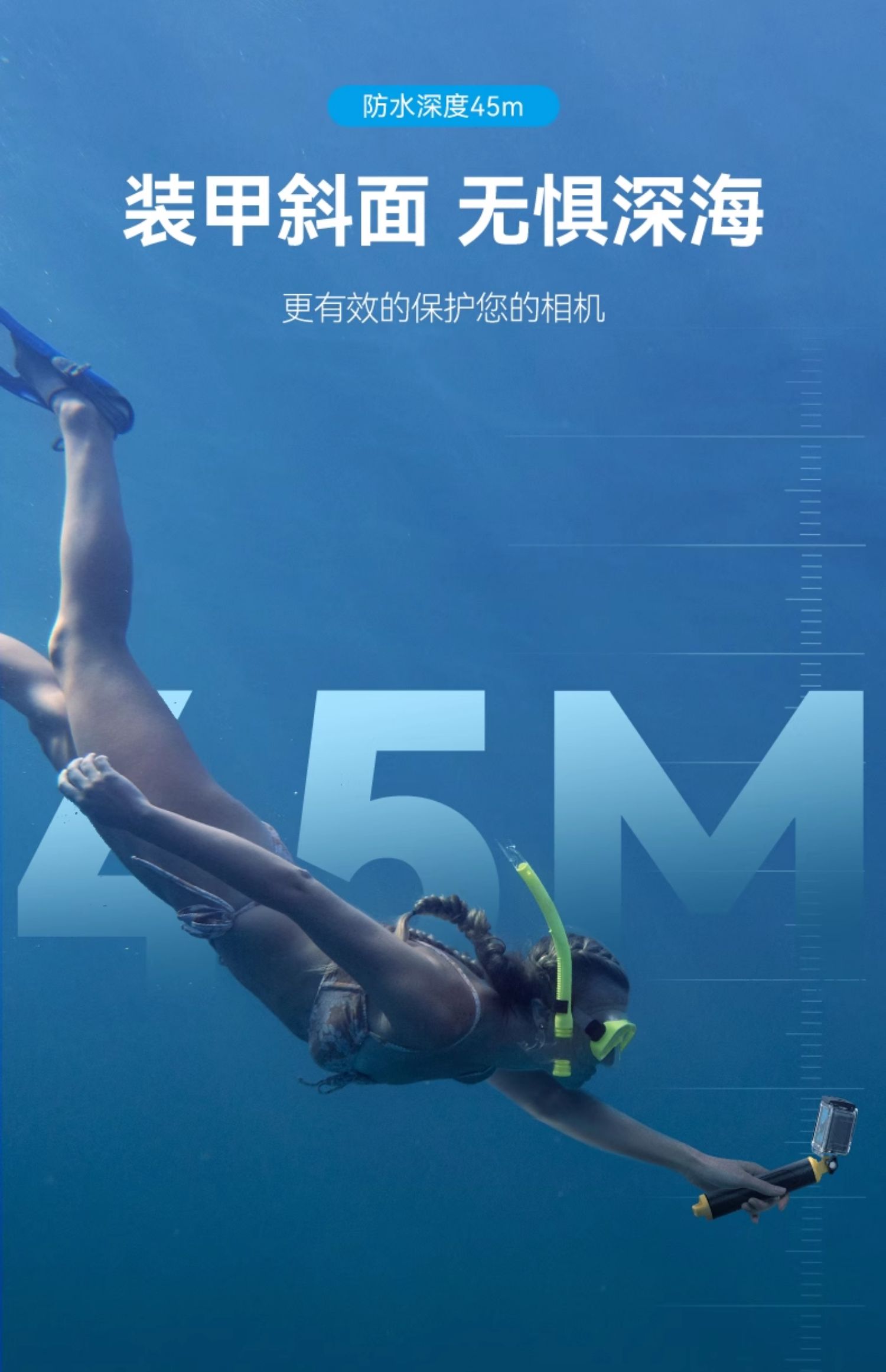 telesin-goprocase-03.jpg