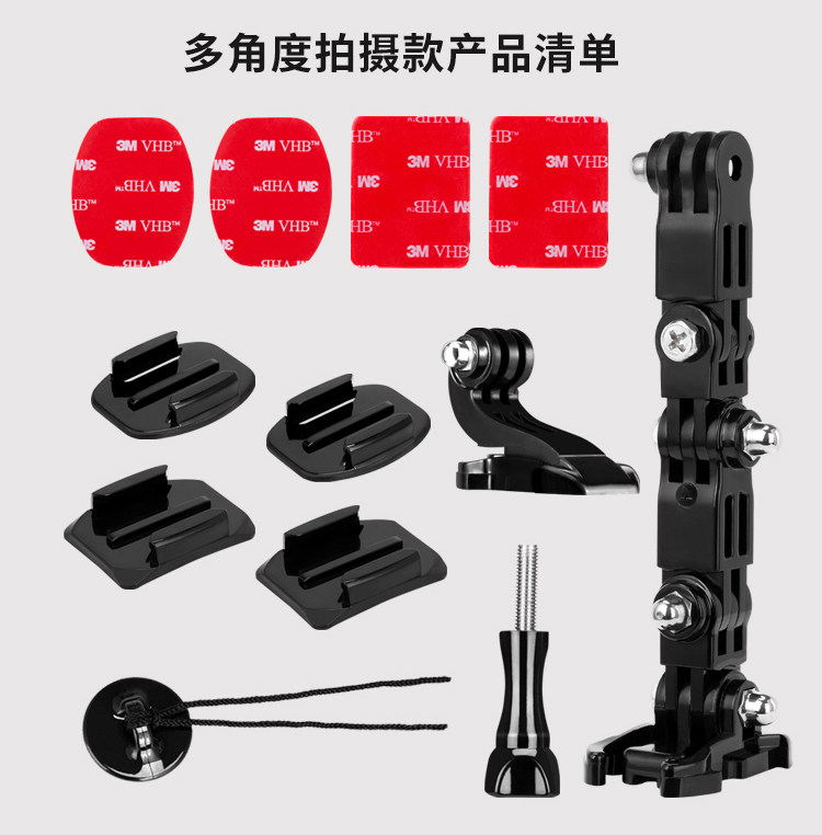 Telesin GP-HBM-MT7 頭盔相機支架 圖文描述 12