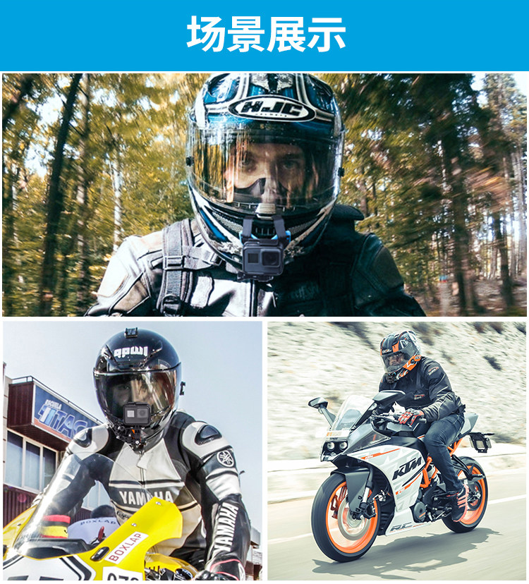 Telesin GP-HBM-MT7 頭盔相機支架 圖文描述 14