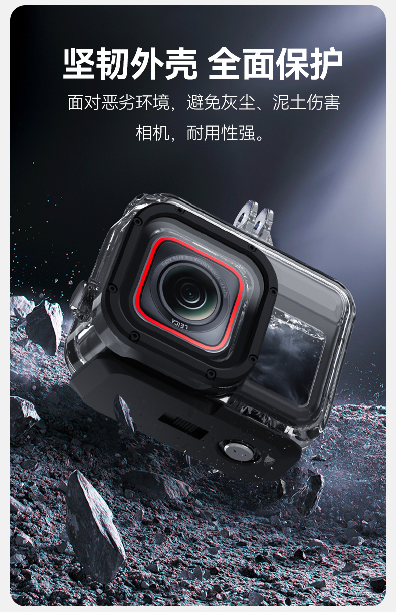 telesin-insta360acepro-05.jpg