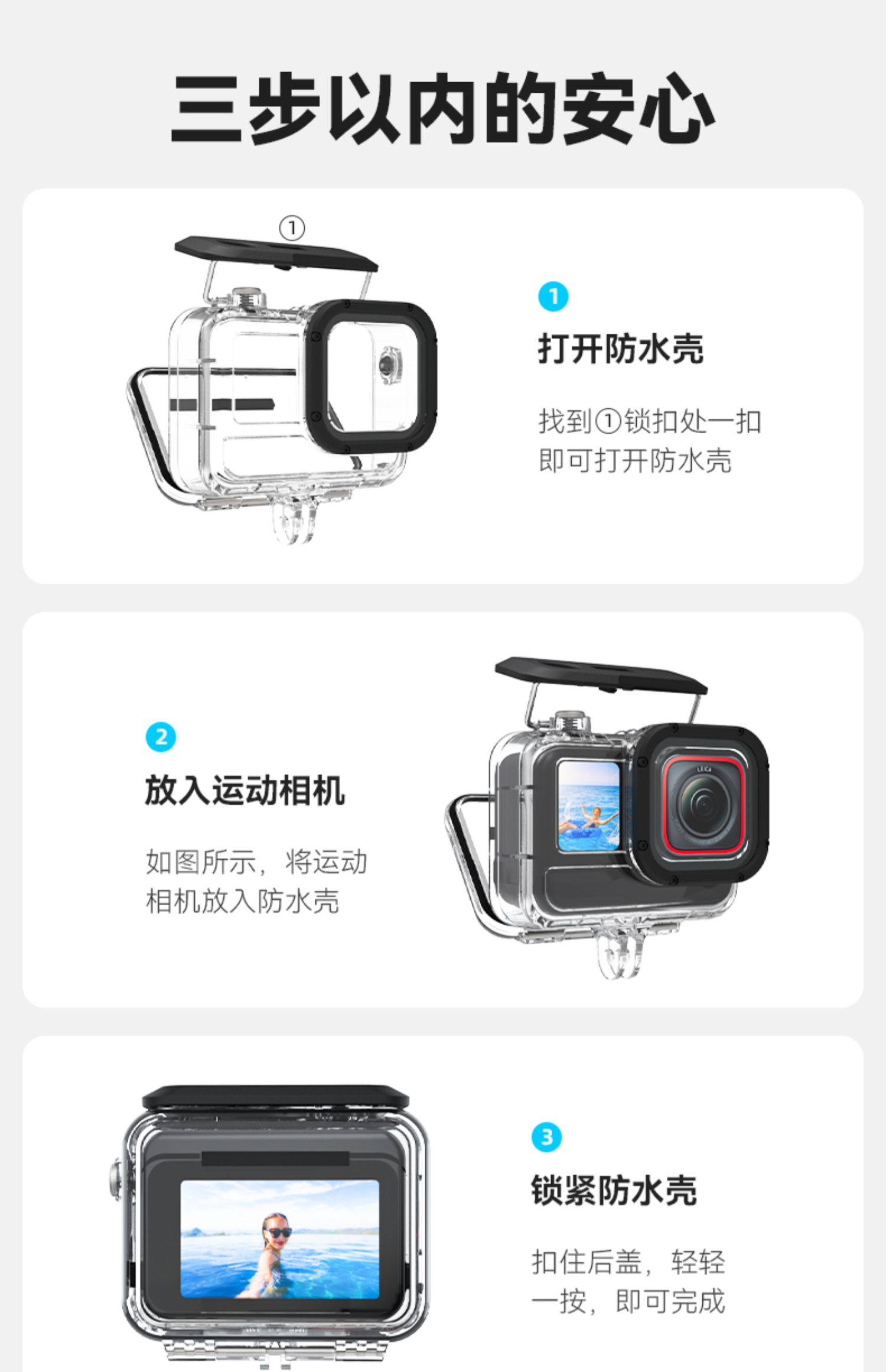 telesin-insta360acepro-09.jpg