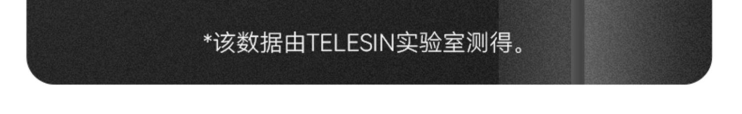 telesin-mag-003-20.jpg