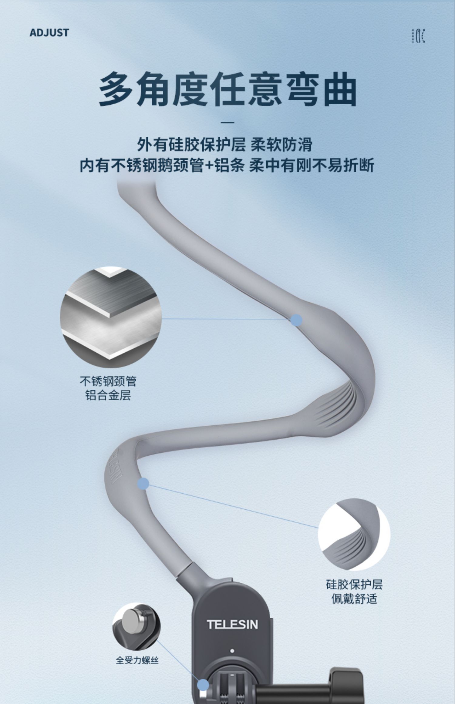 telesin-neck-bracket-03.jpg telesin-neck-bracket-03.jpg