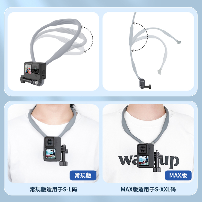 telesin-neck-bracket-17.jpg telesin-neck-bracket-17.jpg