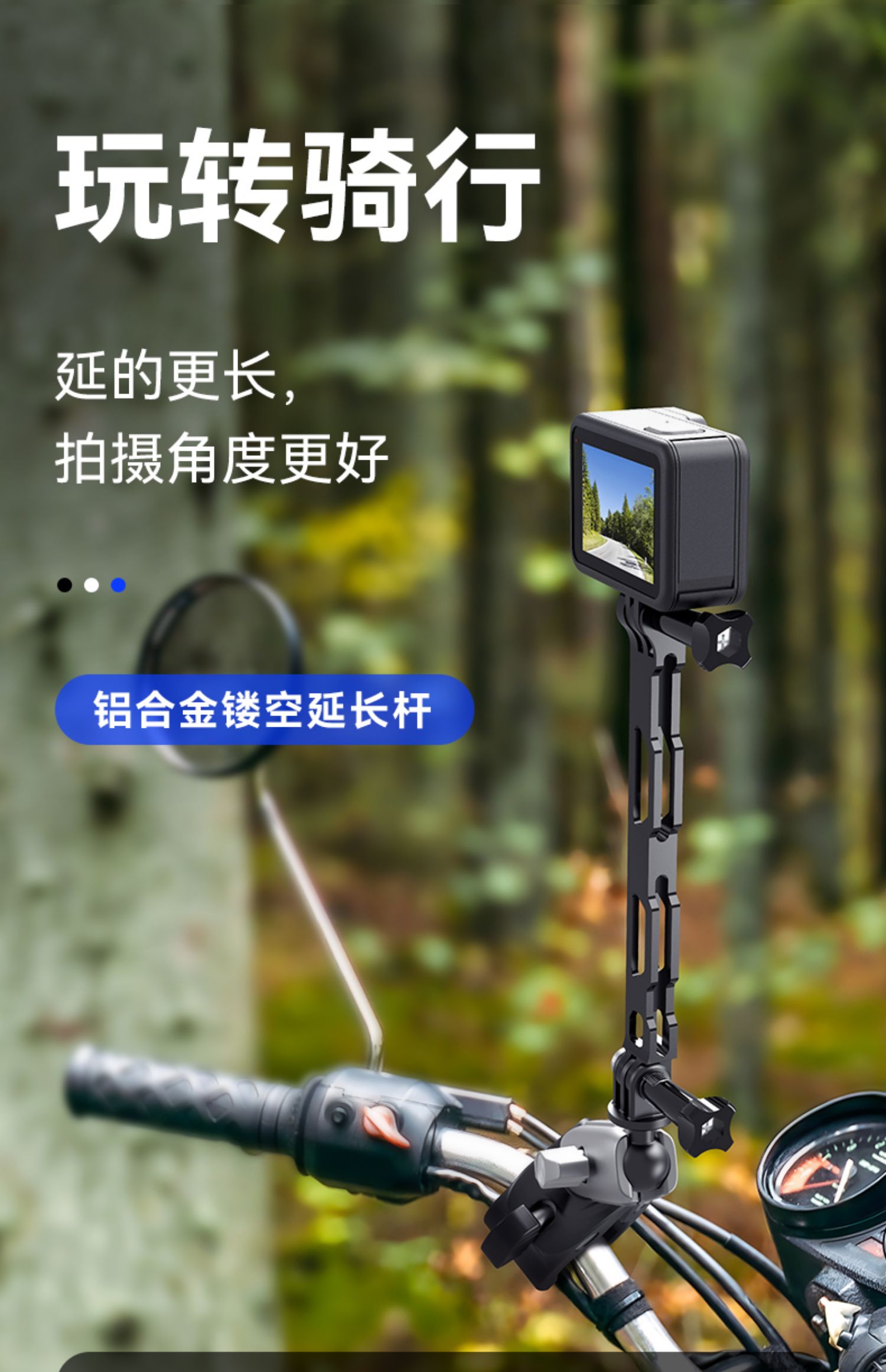 Insta360 X4, X3 Invisible Selfie Stick 114CM Extendable Monopod Camera Official Insta360 Accessory I.6569899