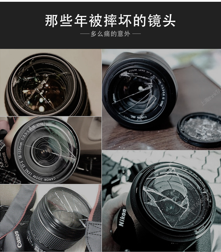 think-tank-photo-lens-changer-v3-10.jpg