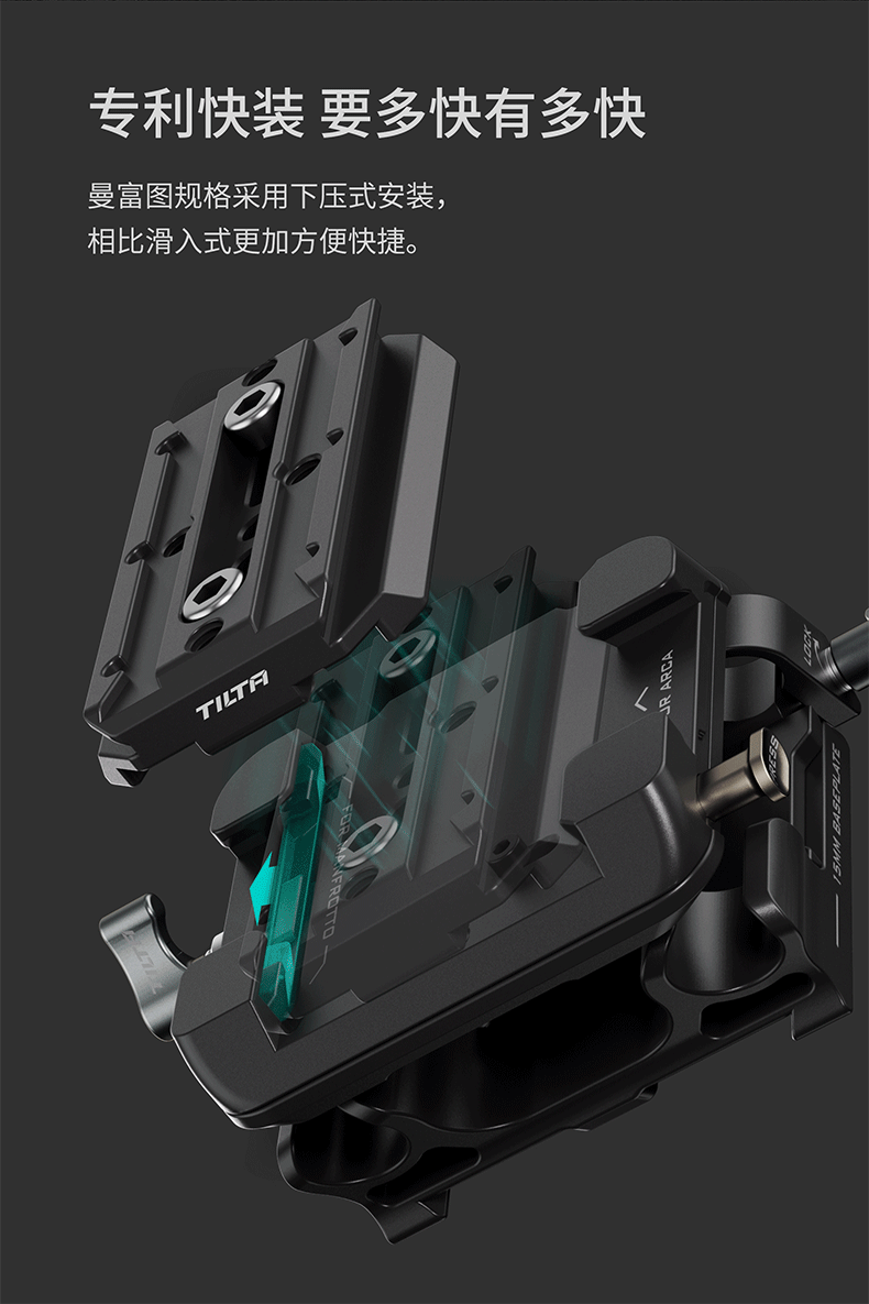 tilta-tadbpb-04.png