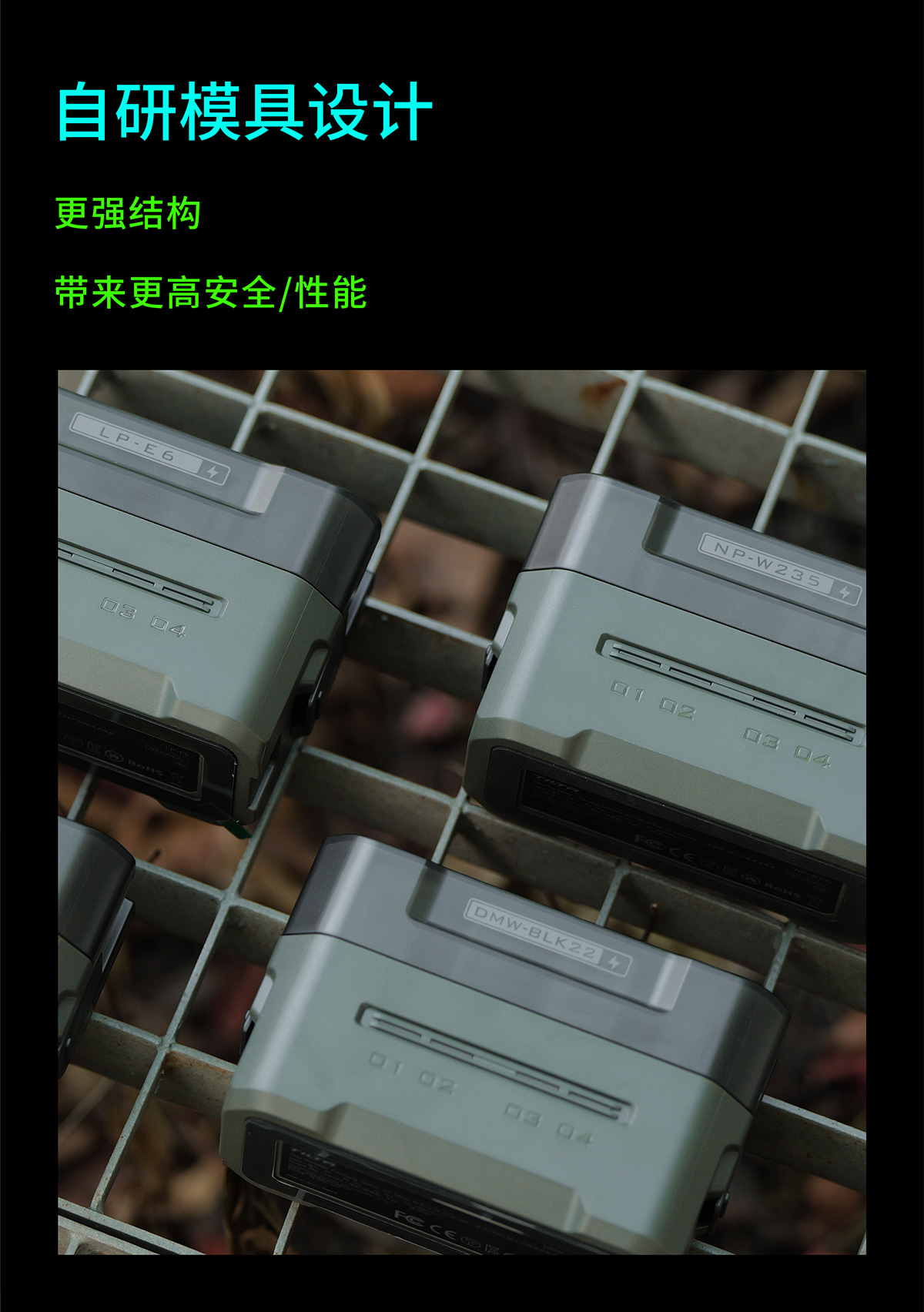 tilta-tbce6gn-04.jpg