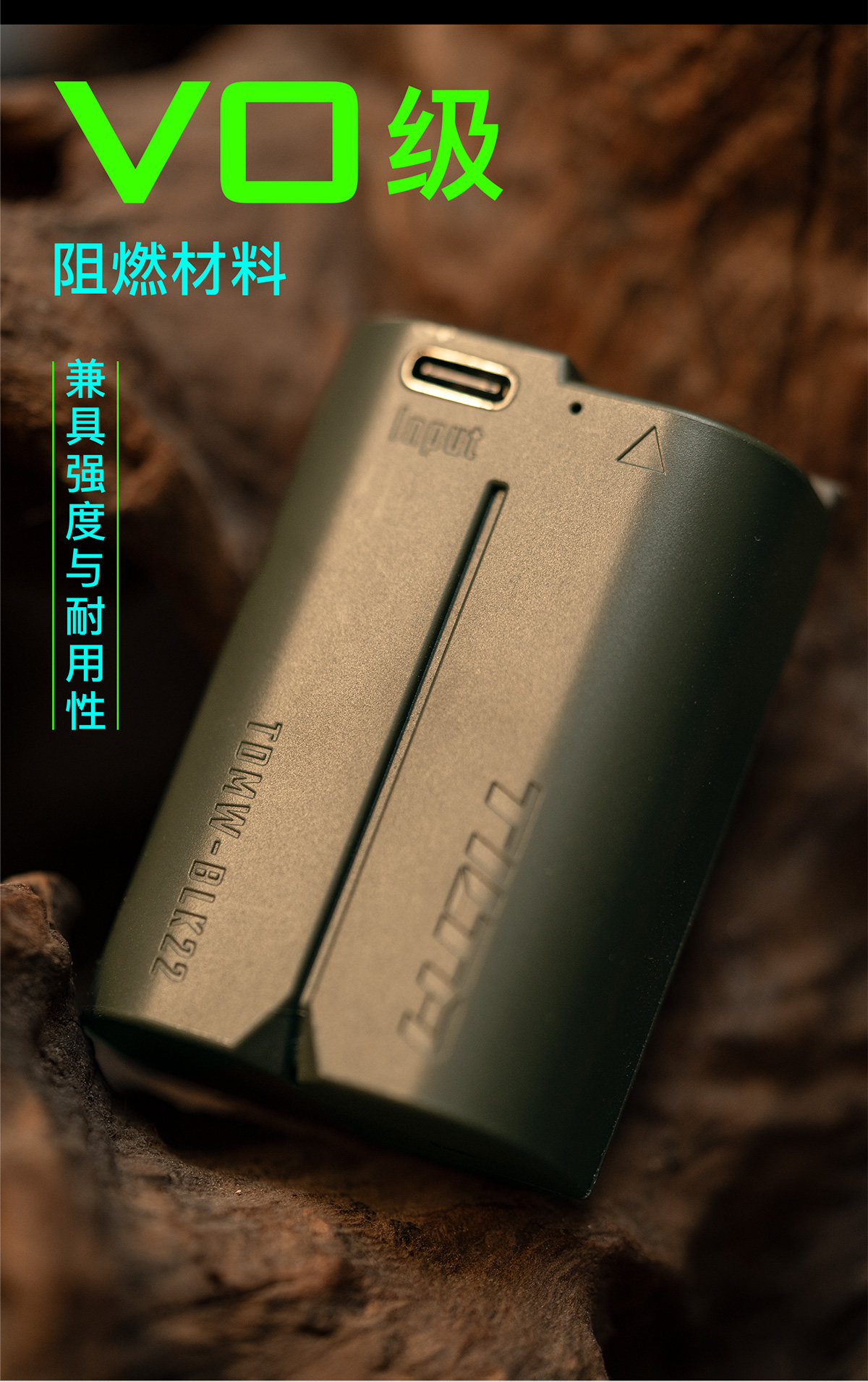tilta-tbce6gn-06.jpg