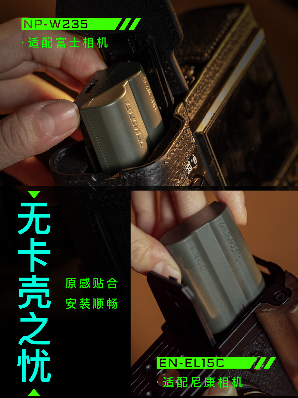 tilta-tbce6gn-14.jpg