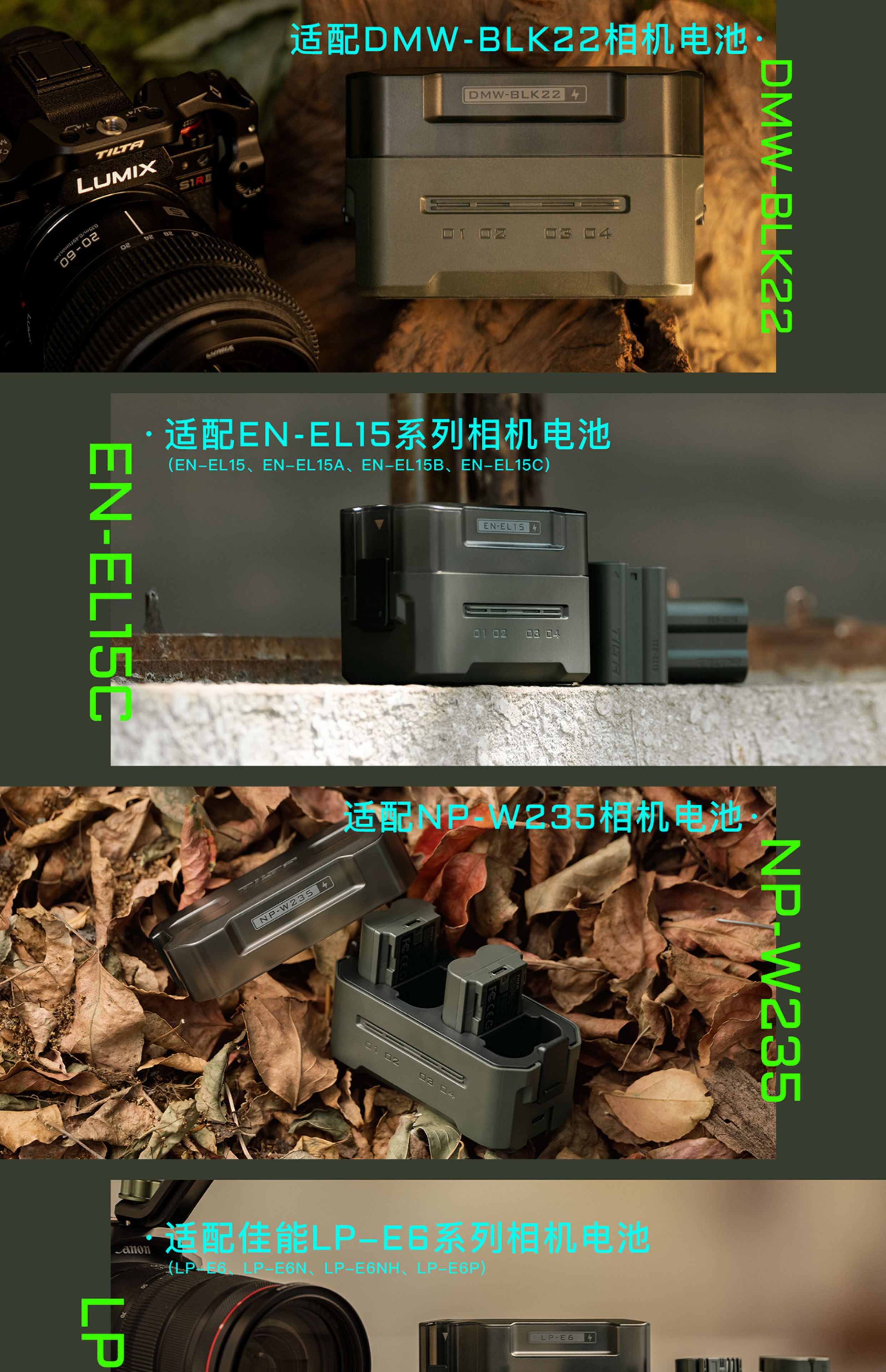 tilta-tbce6gn-16.jpg