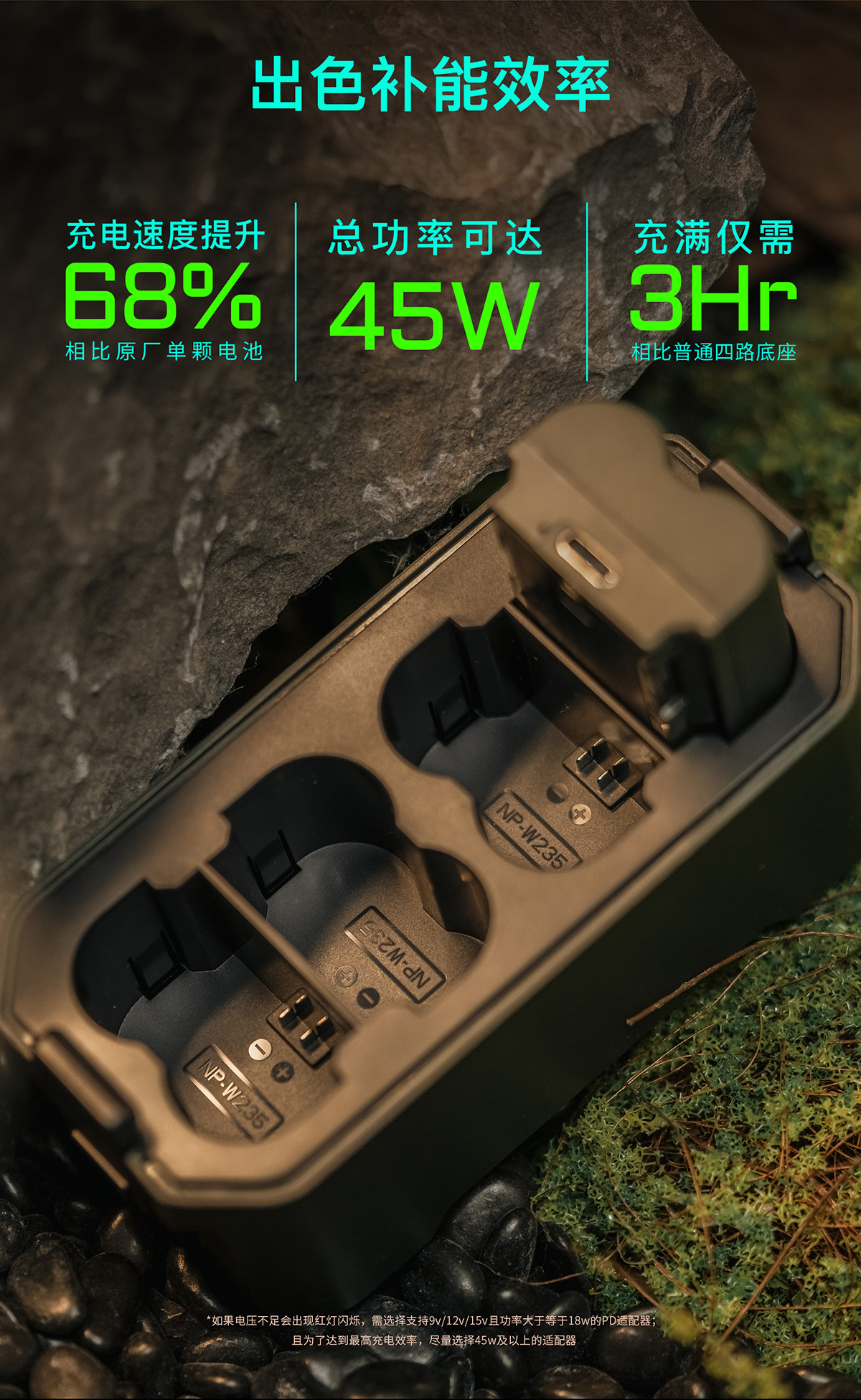 tilta-tbce6gn-24.jpg