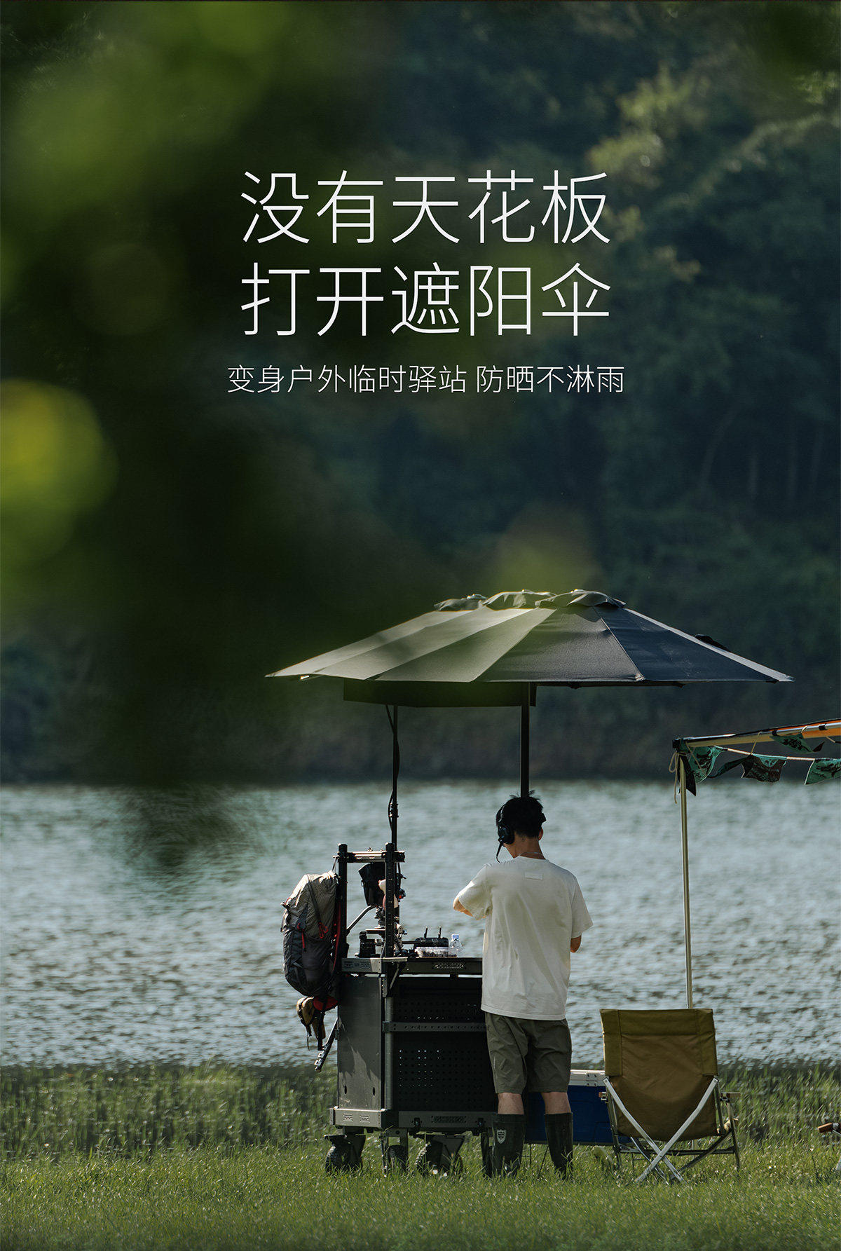 Tilta 鐵頭 TC-T01-B-G Boulder 36" Camera Cart Base Model 攝影工作車（灰色） 圖文描述 09