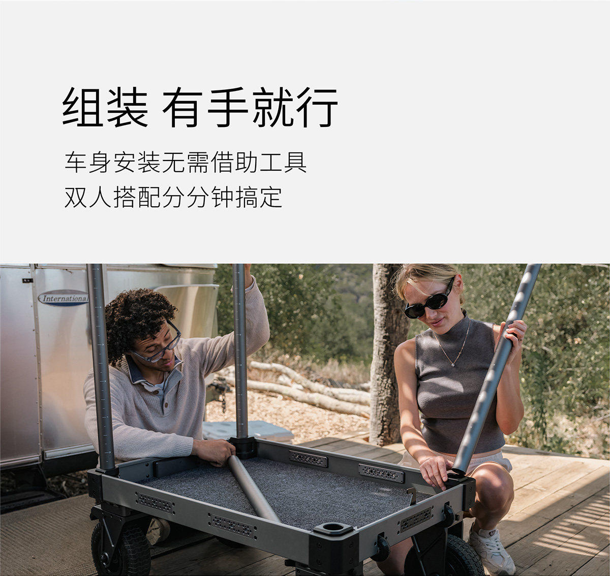 Tilta 鐵頭 TC-T01-B-G Boulder 36" Camera Cart Base Model 攝影工作車（灰色） 圖文描述 18