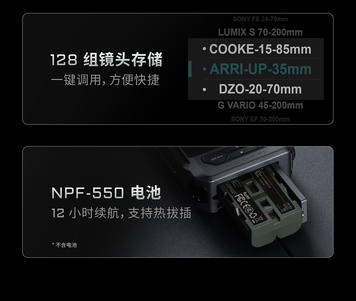 tilta-wlc-t06-06.png