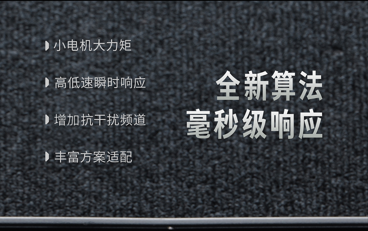 tilta-wlc-t06-07.png