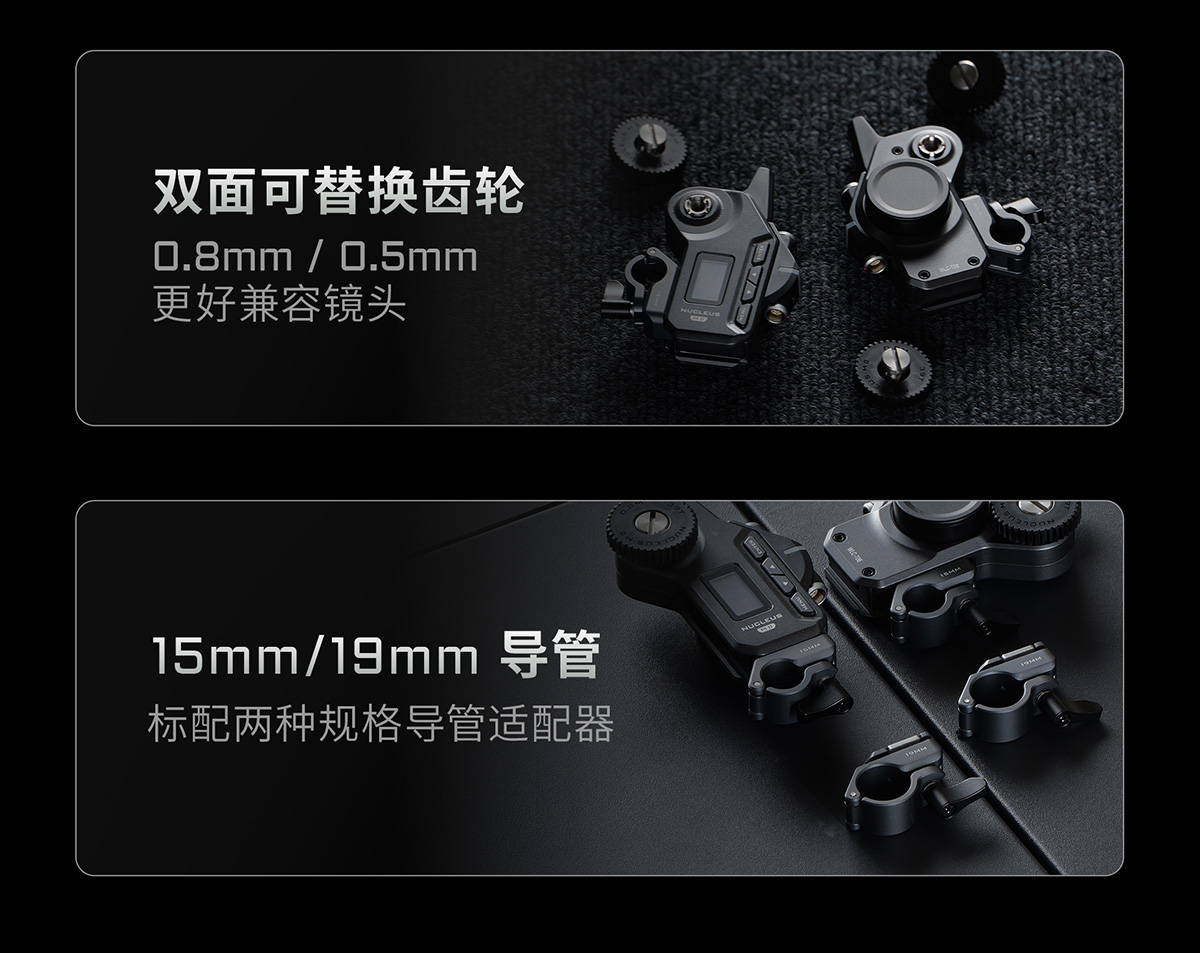 tilta-wlc-t06-10.jpg