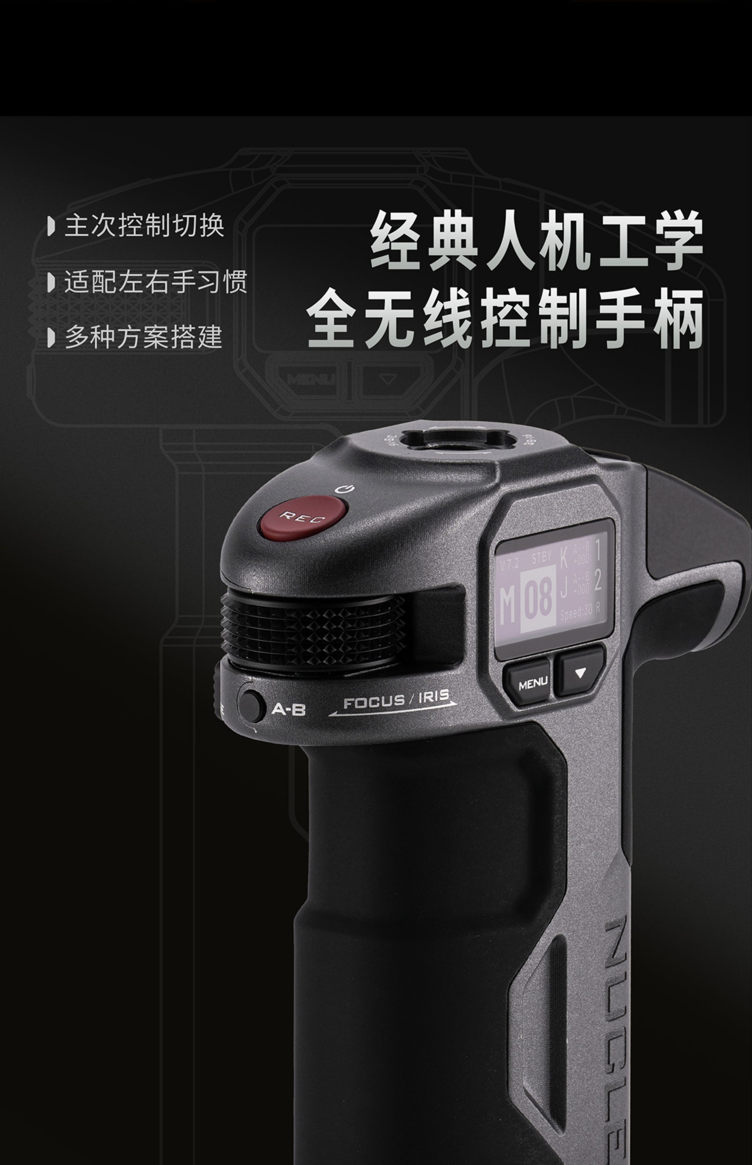tilta-wlc-t06-13.jpg