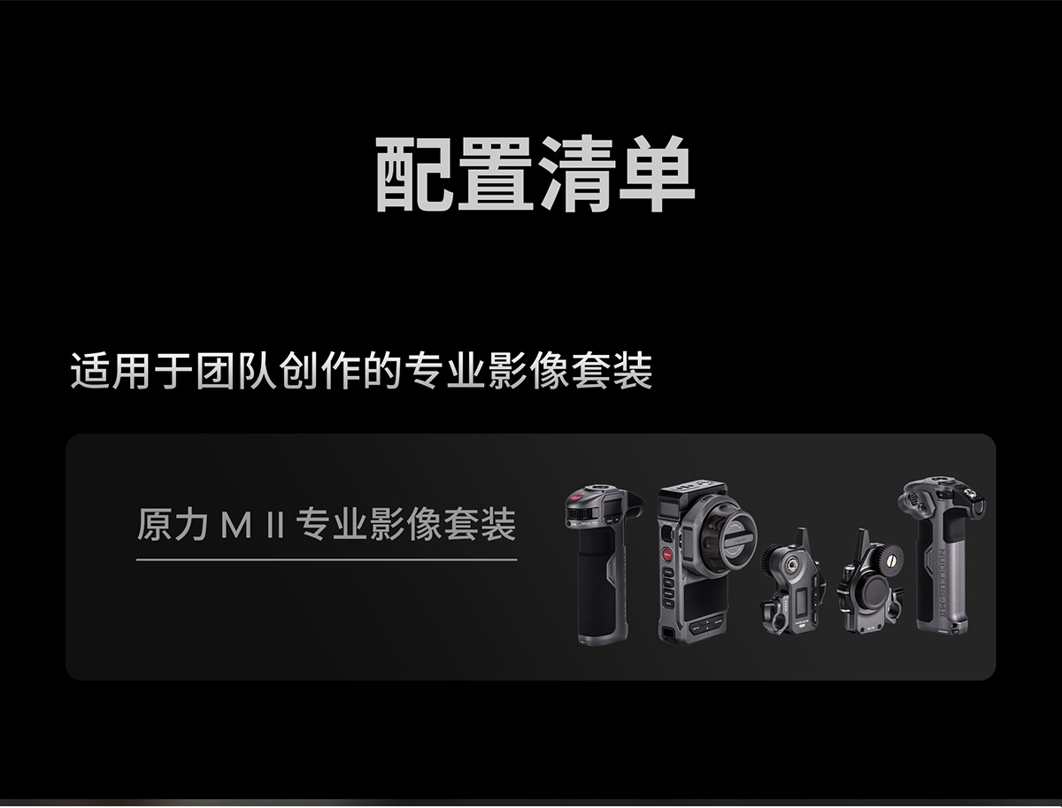 tilta-wlc-t06-26.jpg