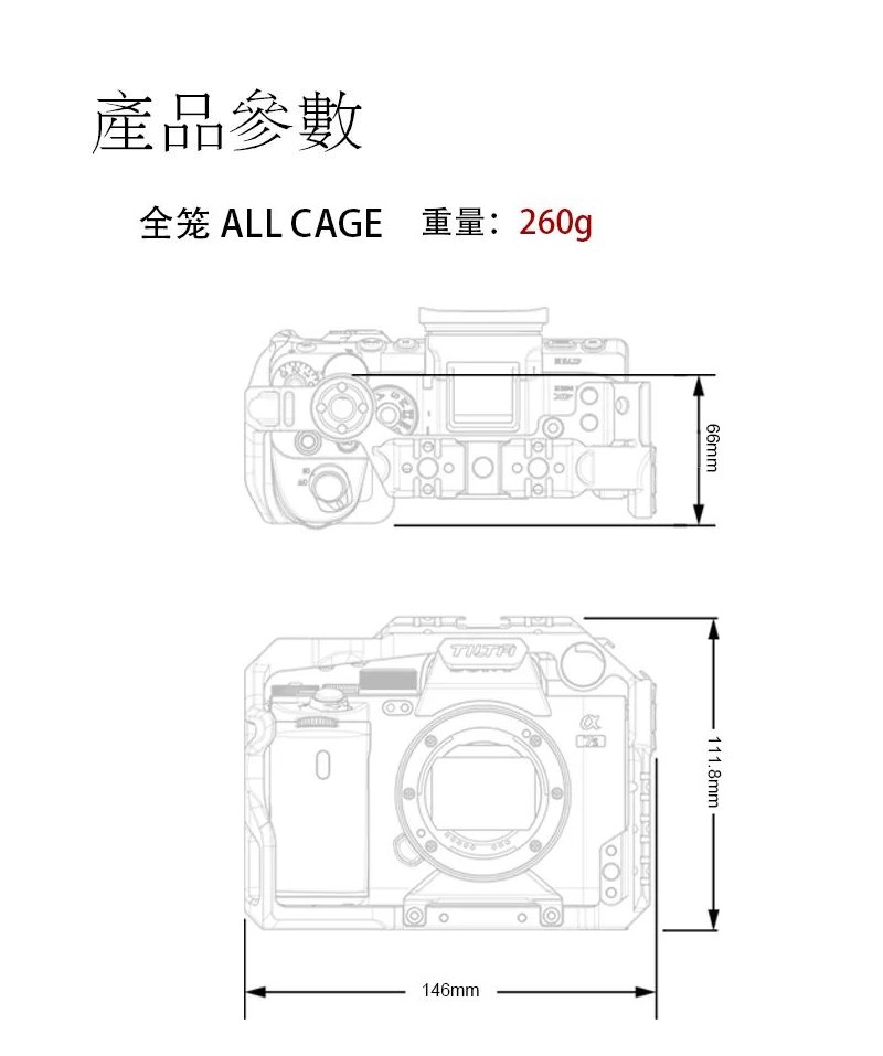 tiltat18fccb-15.jpg