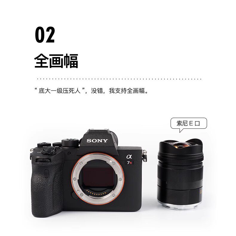 ttartisan-21mmf15m-12.jpg