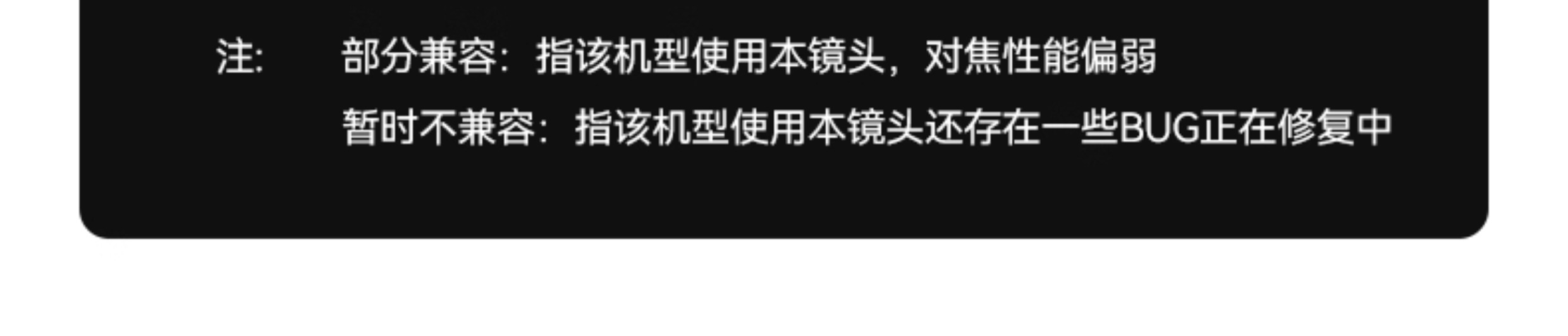 ttartisan-23mmf18apsc-25.jpg ttartisan-23mmf18apsc-25.jpg