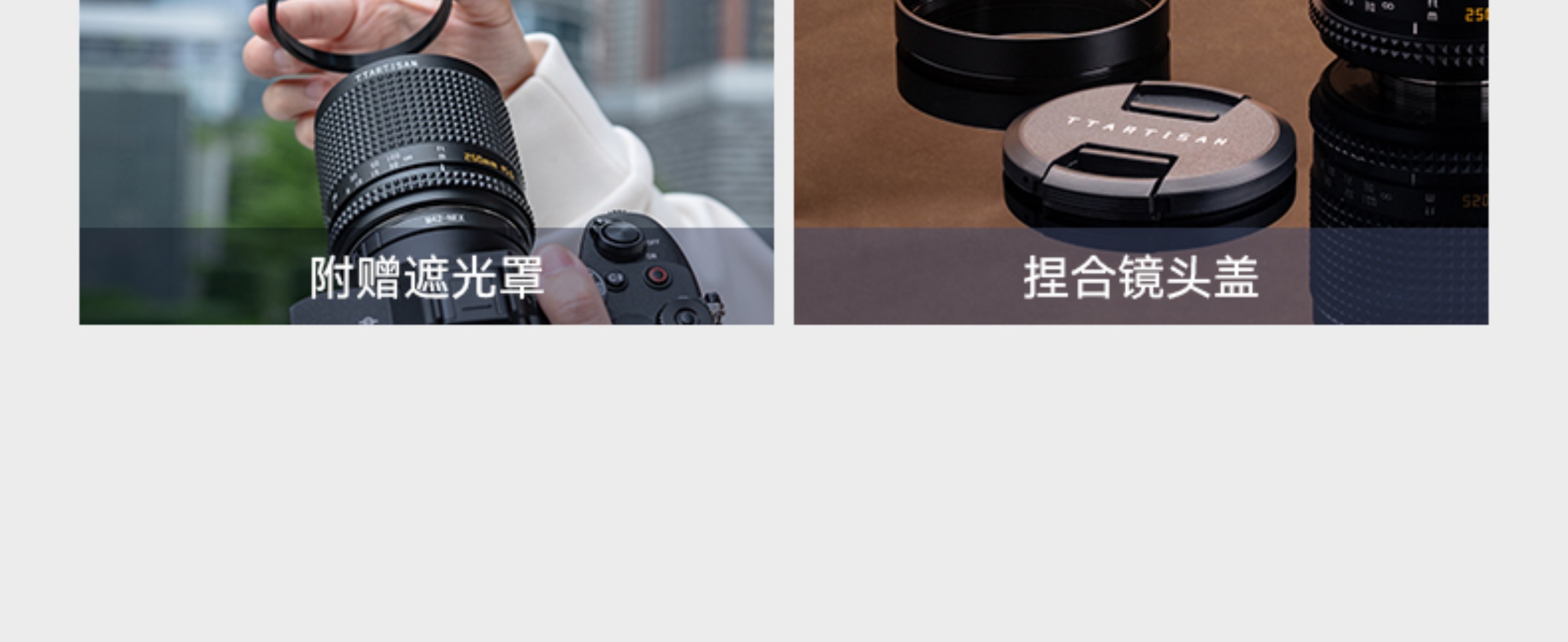 ttartisan-250mm-f5-6-reflex-lens-m42-26.jpg