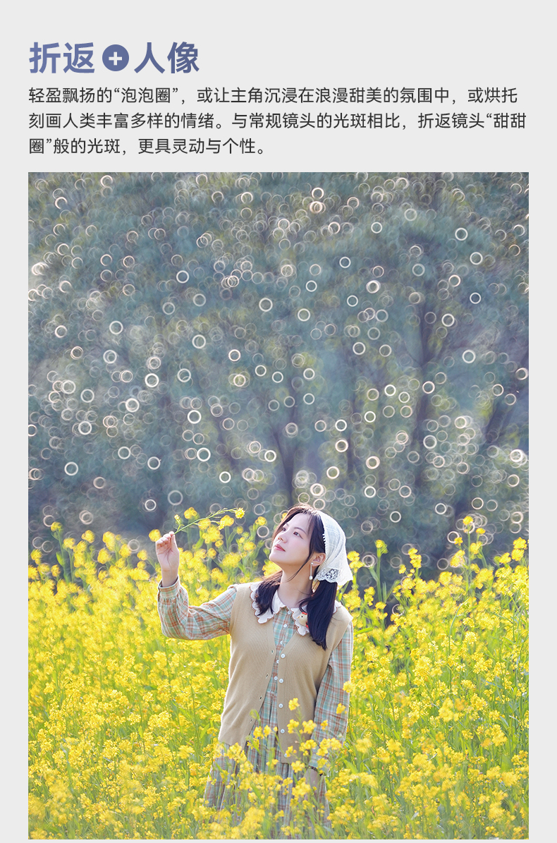 ttartisan-250mm-f5-6-reflex-lens-m42-29.jpg