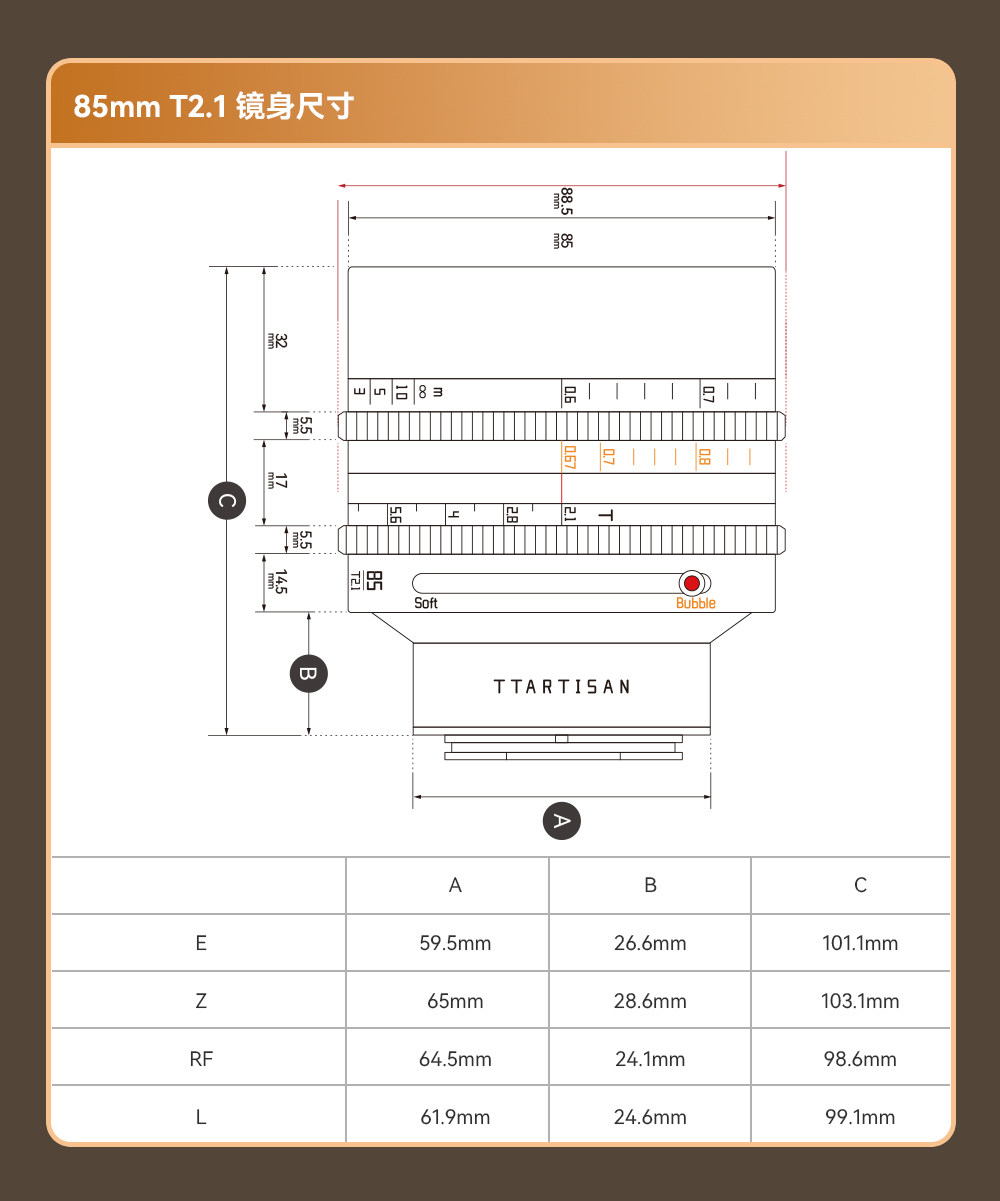 ttartisan-35mmt21-17.jpg