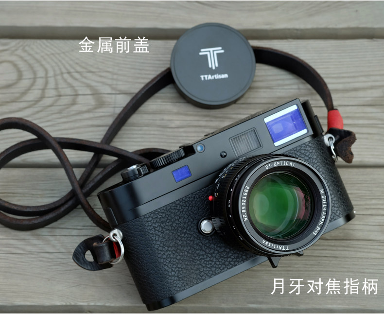 ttartisan-50mmf14lm-10.jpg
